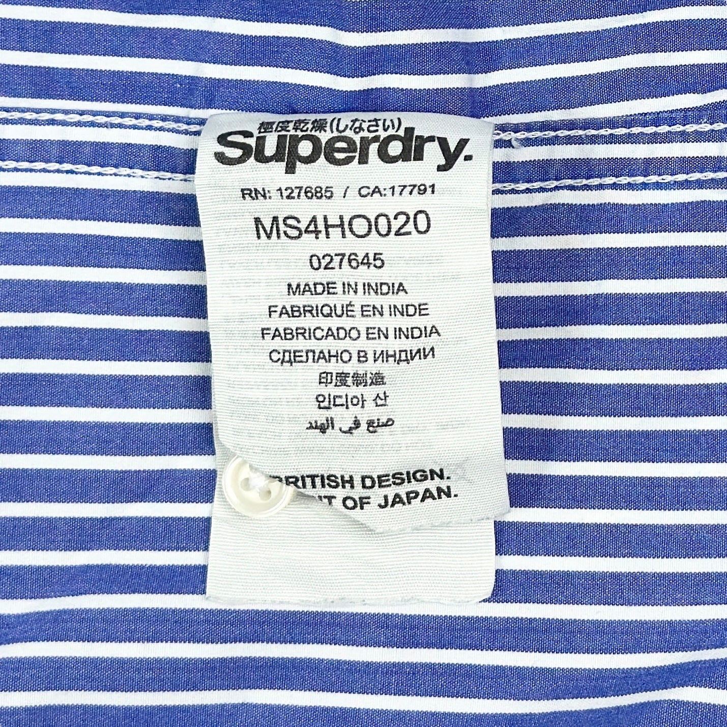 Cămașă Superdry - L