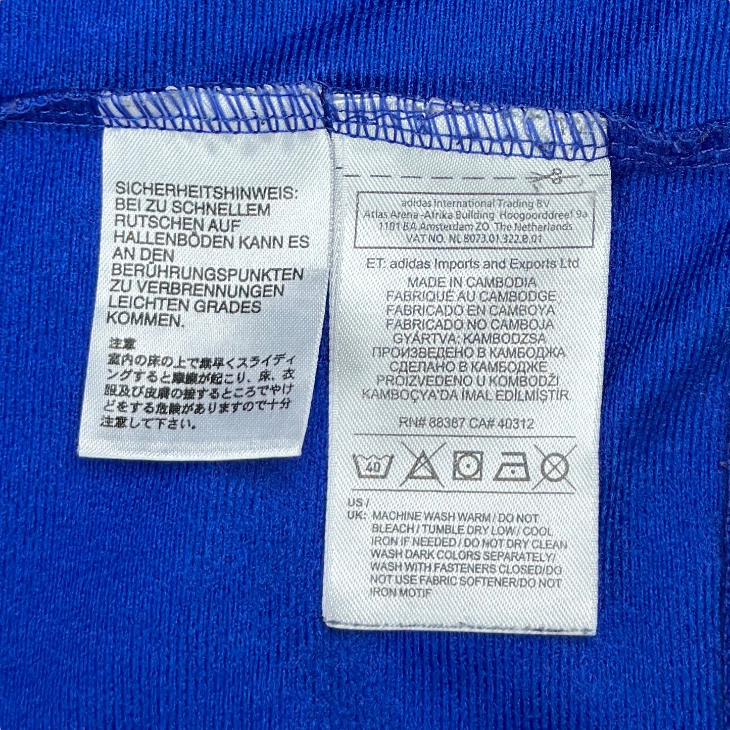 Jachetă Adidas - L