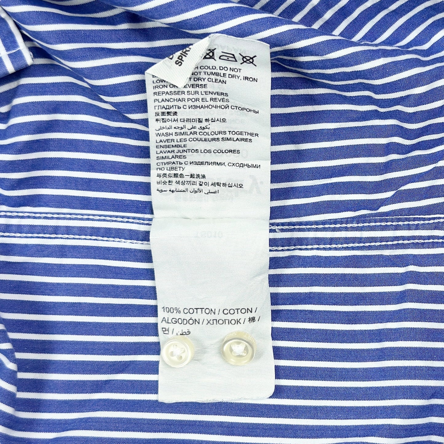 Cămașă Superdry - L