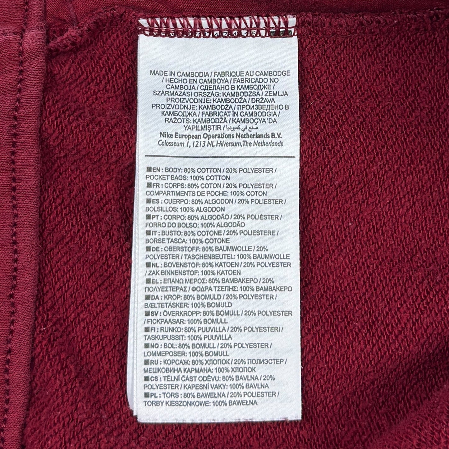 Pantaloni Nike - M