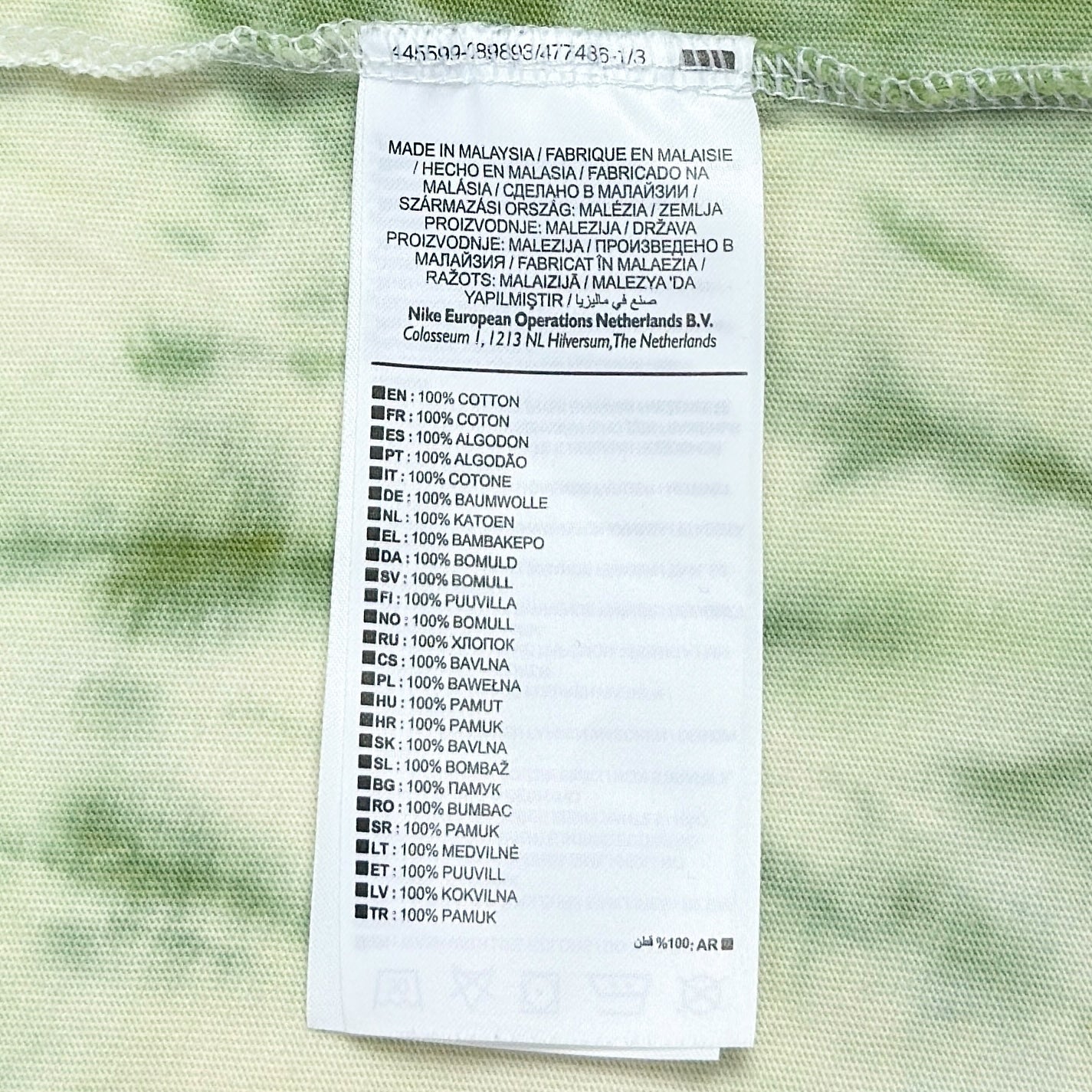Tricou Custom Tie Dye Nike - L