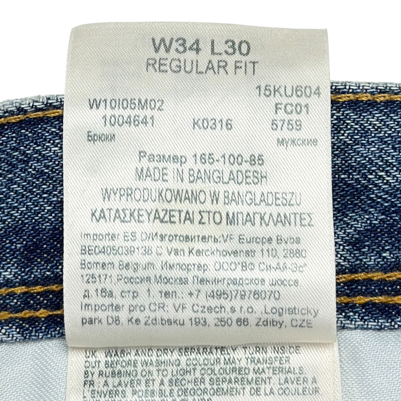 Blugi Wrangler - W32/L32