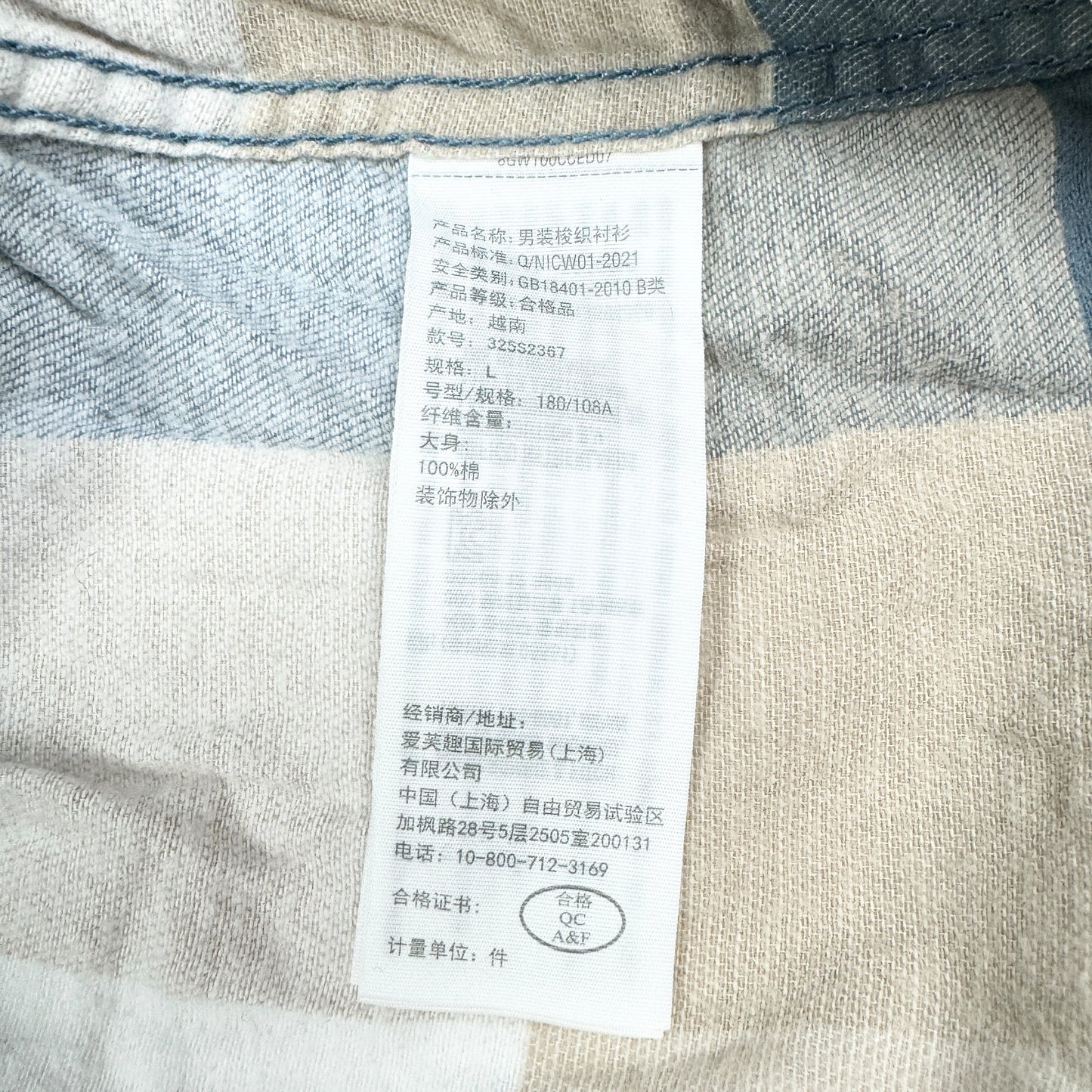 Cămașă Flannel Hollister - L