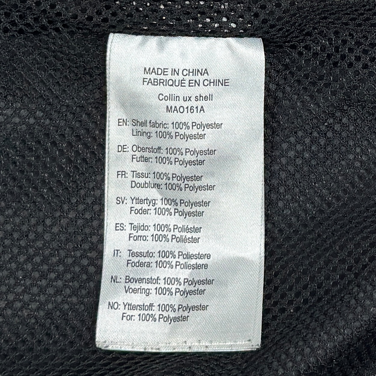 Jachetă McKinley - S