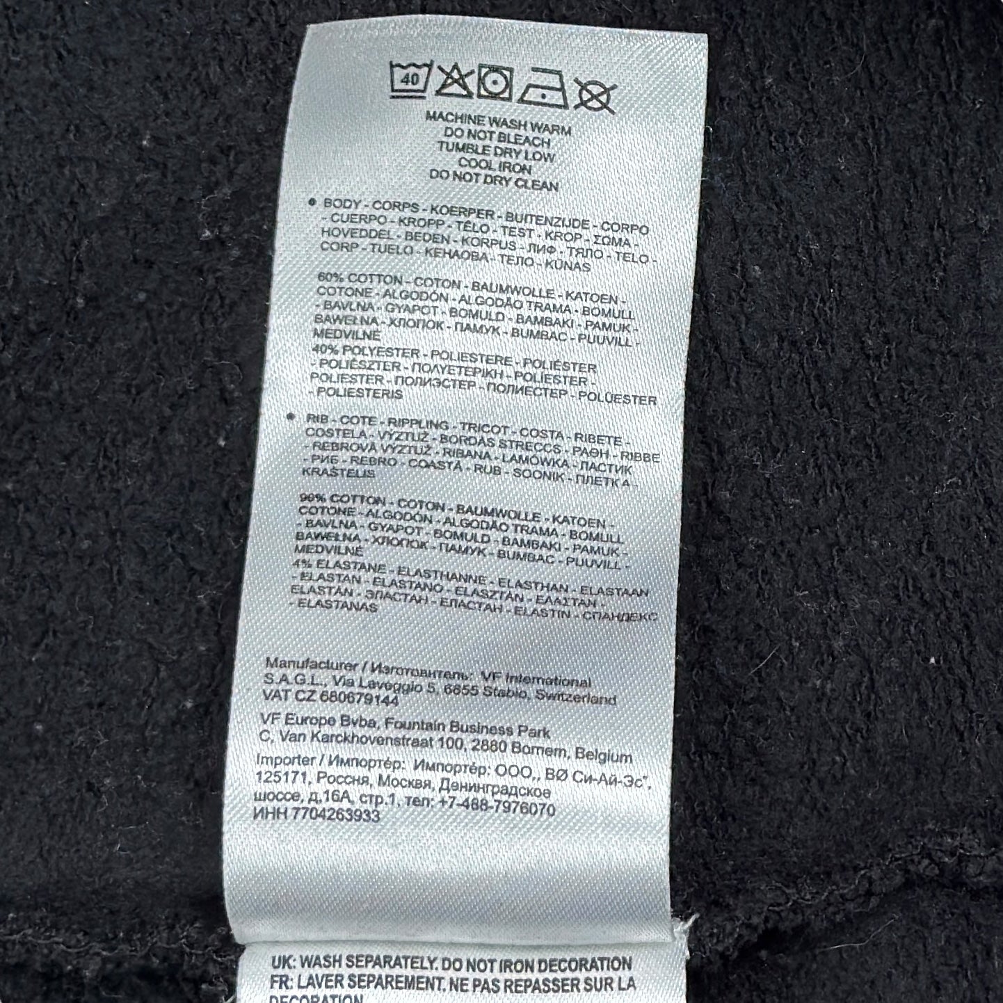 Bluză Dickies Femei - XL