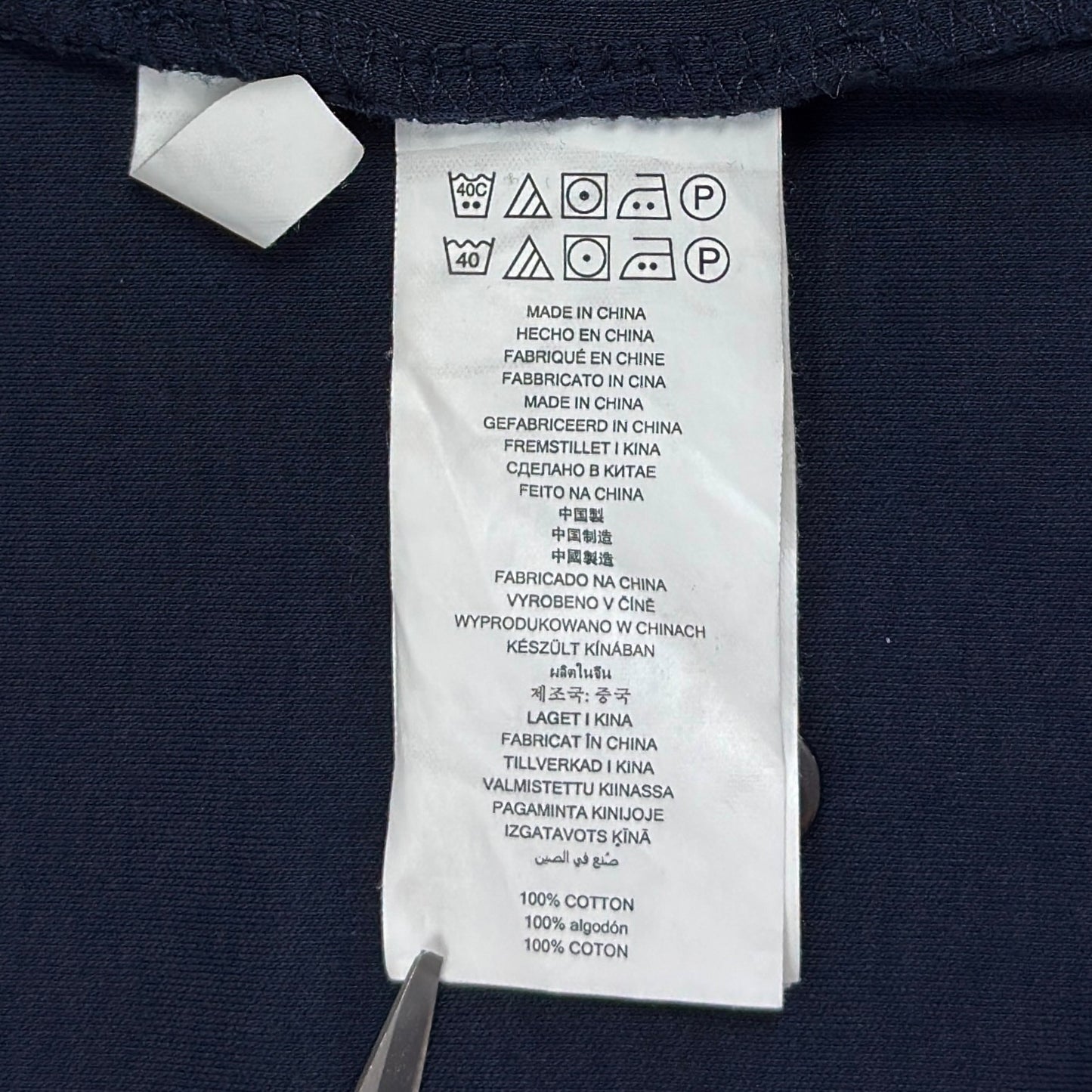 Tricou Polo Michael Kors - L
