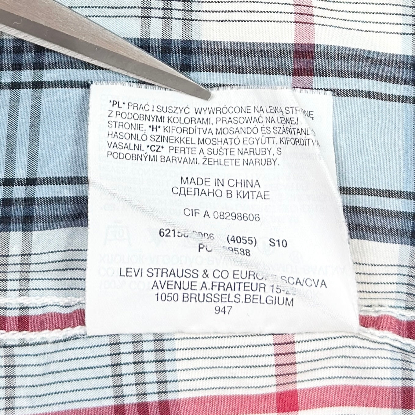Cămașă Levi's - S