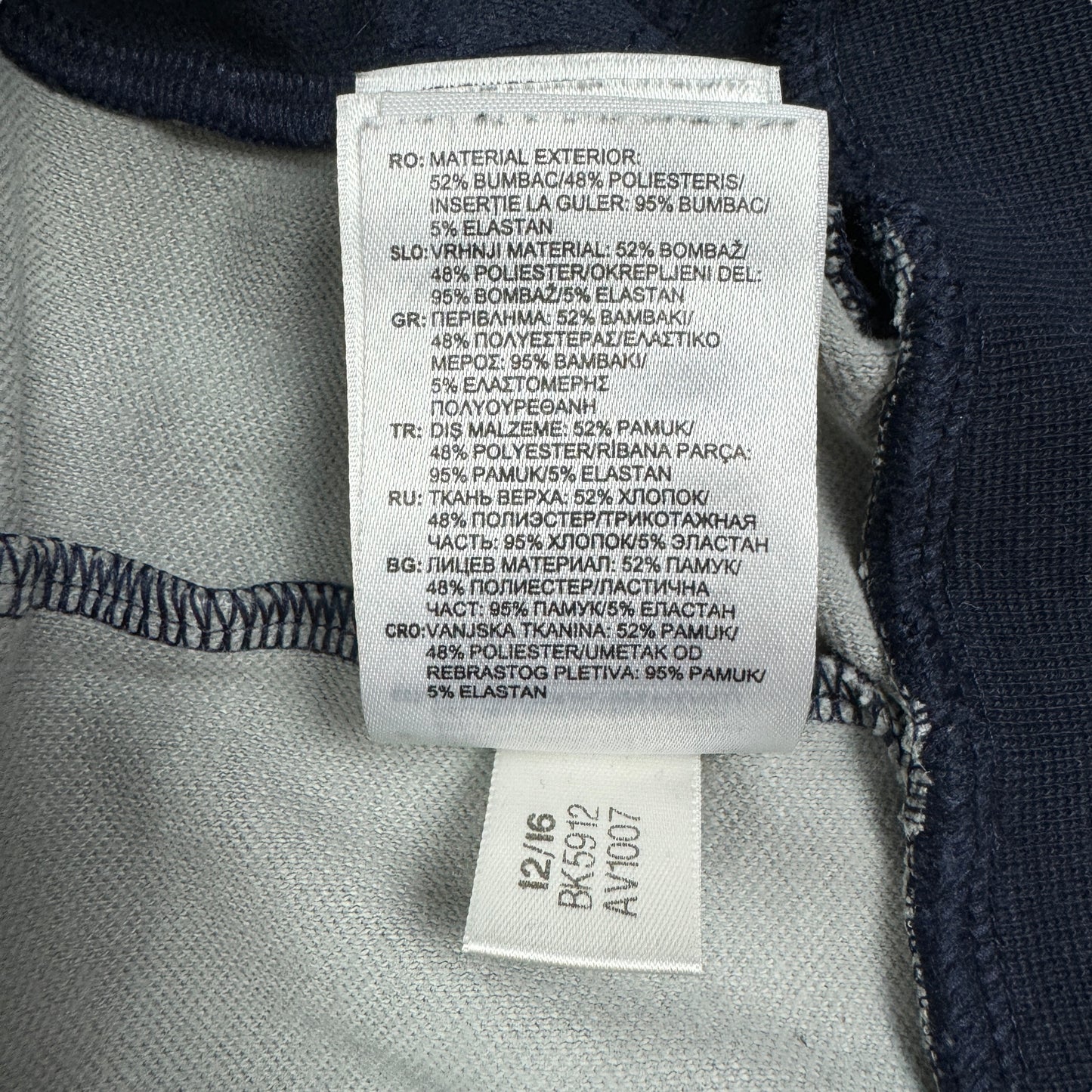 Jachetă Adidas Originals - M