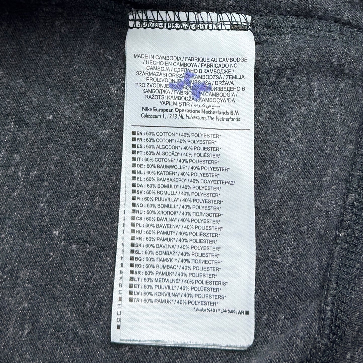 Hanorac Nike Femei - XS