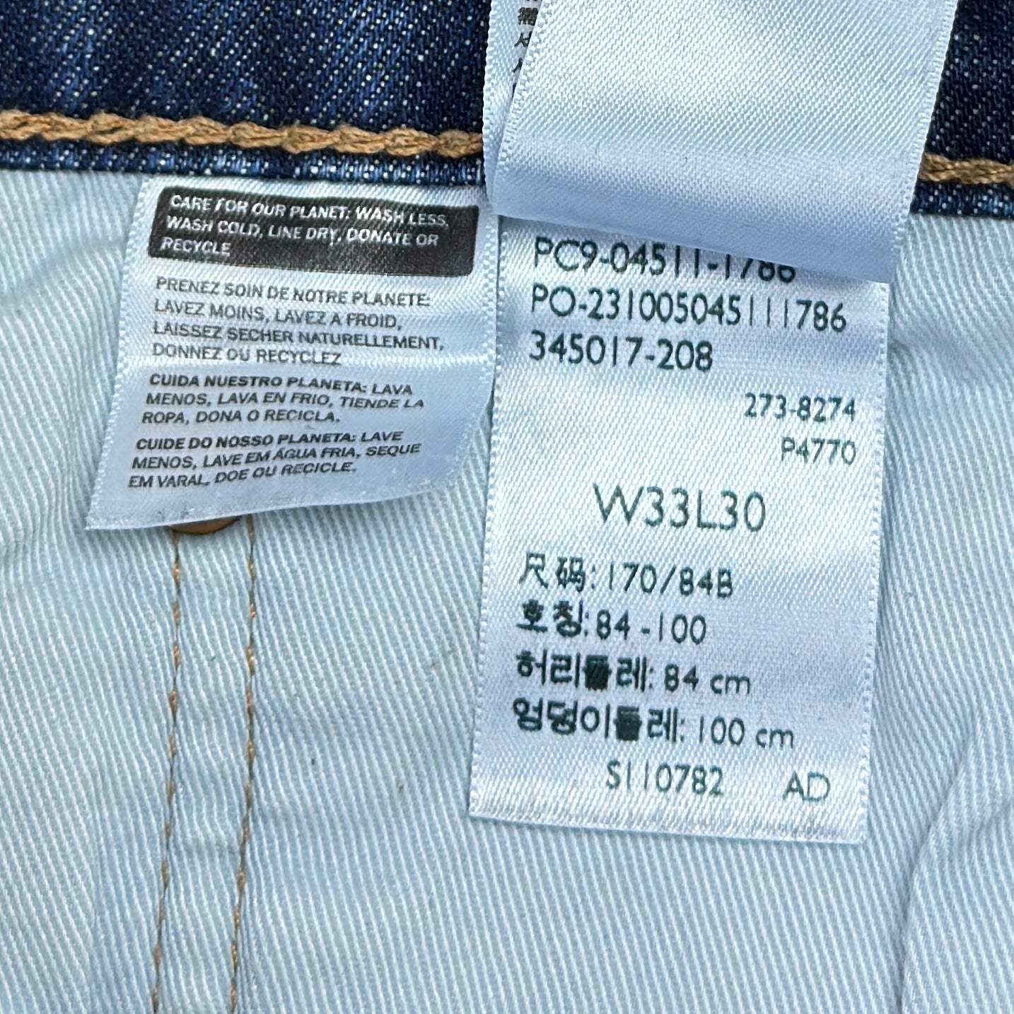 Blugi Levi's 511 - W33/L30