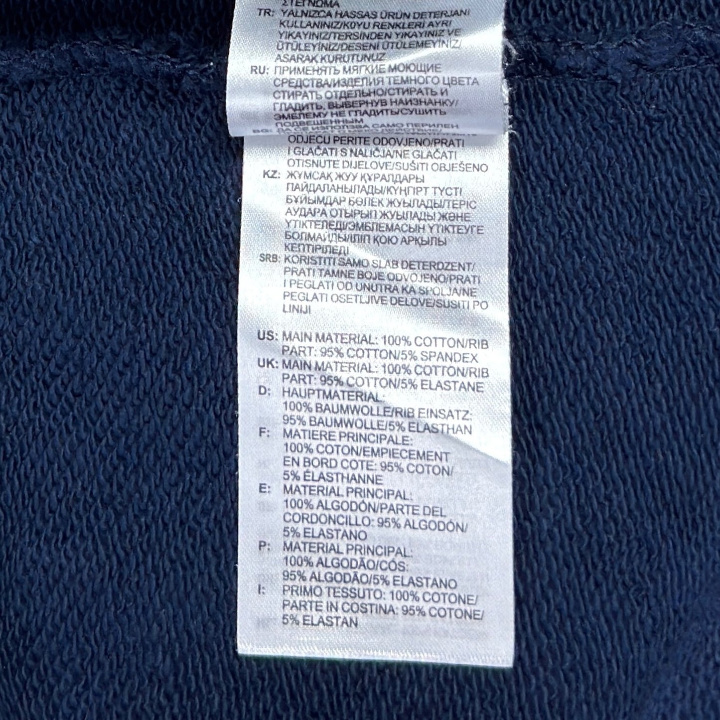 Hanorac Adidas Originals - XS