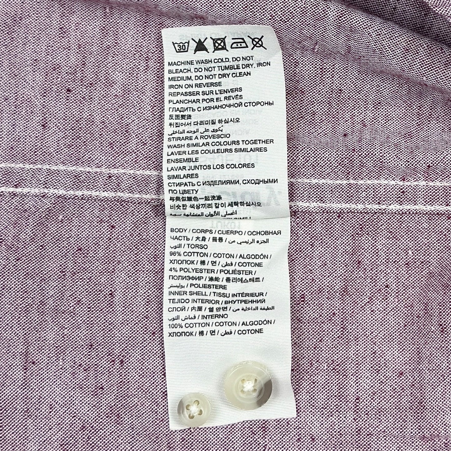 Cămașă Superdry - L