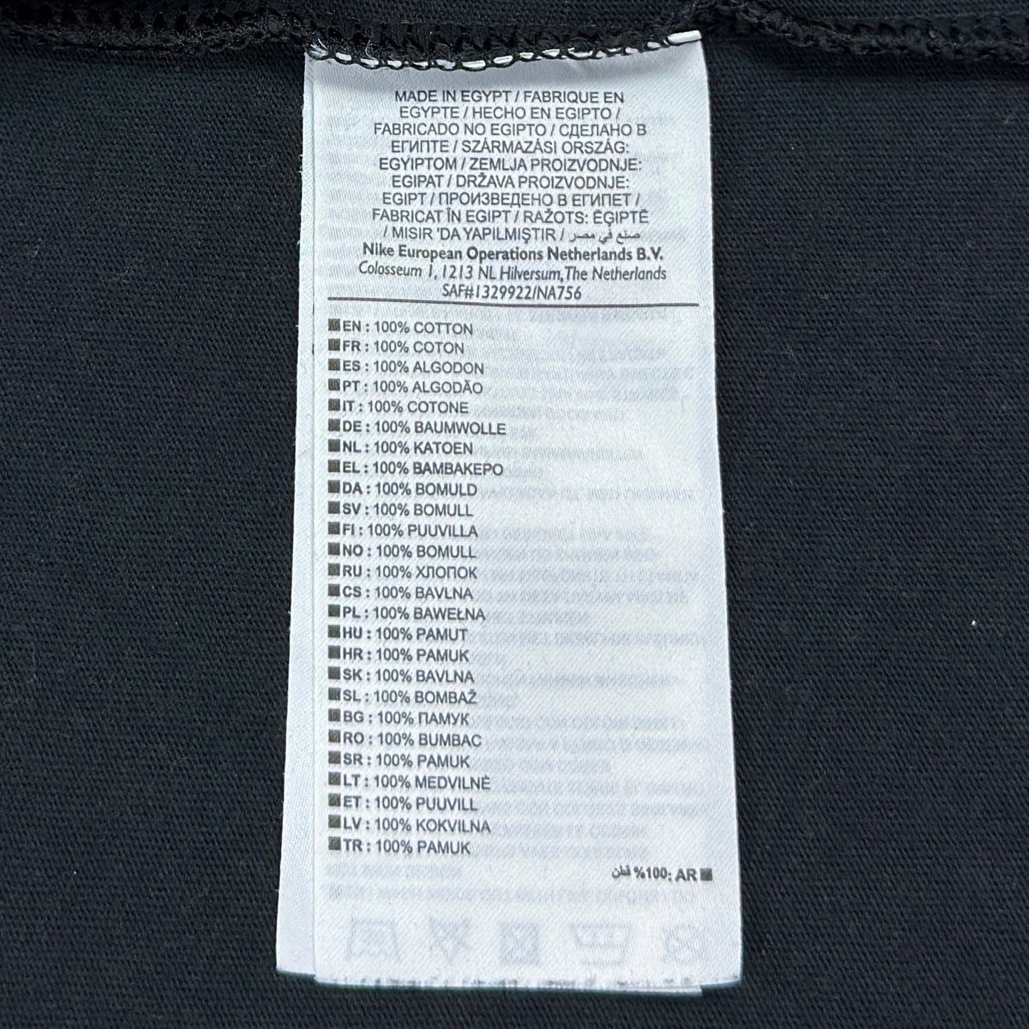 Tricou Nike - M