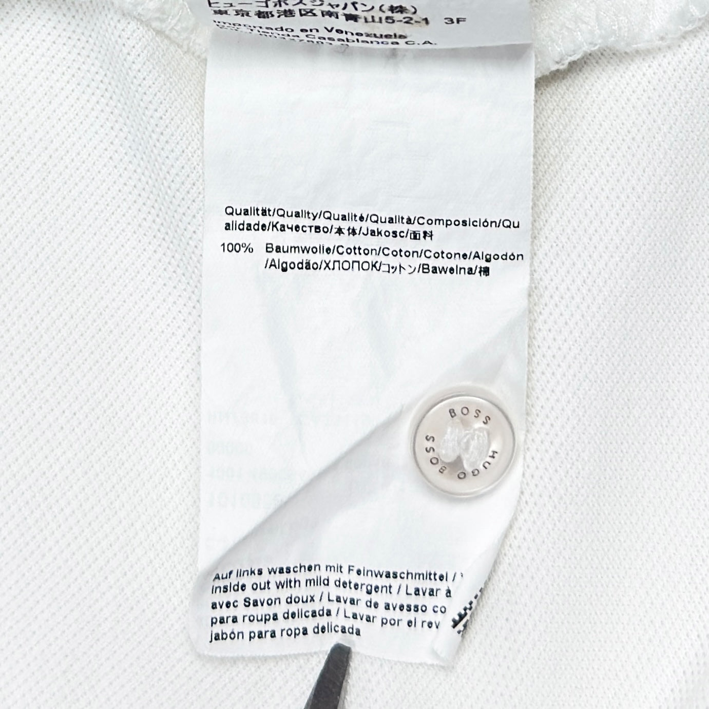 Tricou Polo Hugo Boss - XXL
