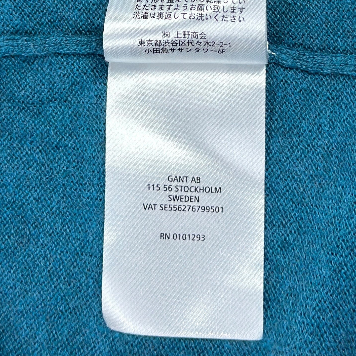 Pulover GANT 30% Lână - L