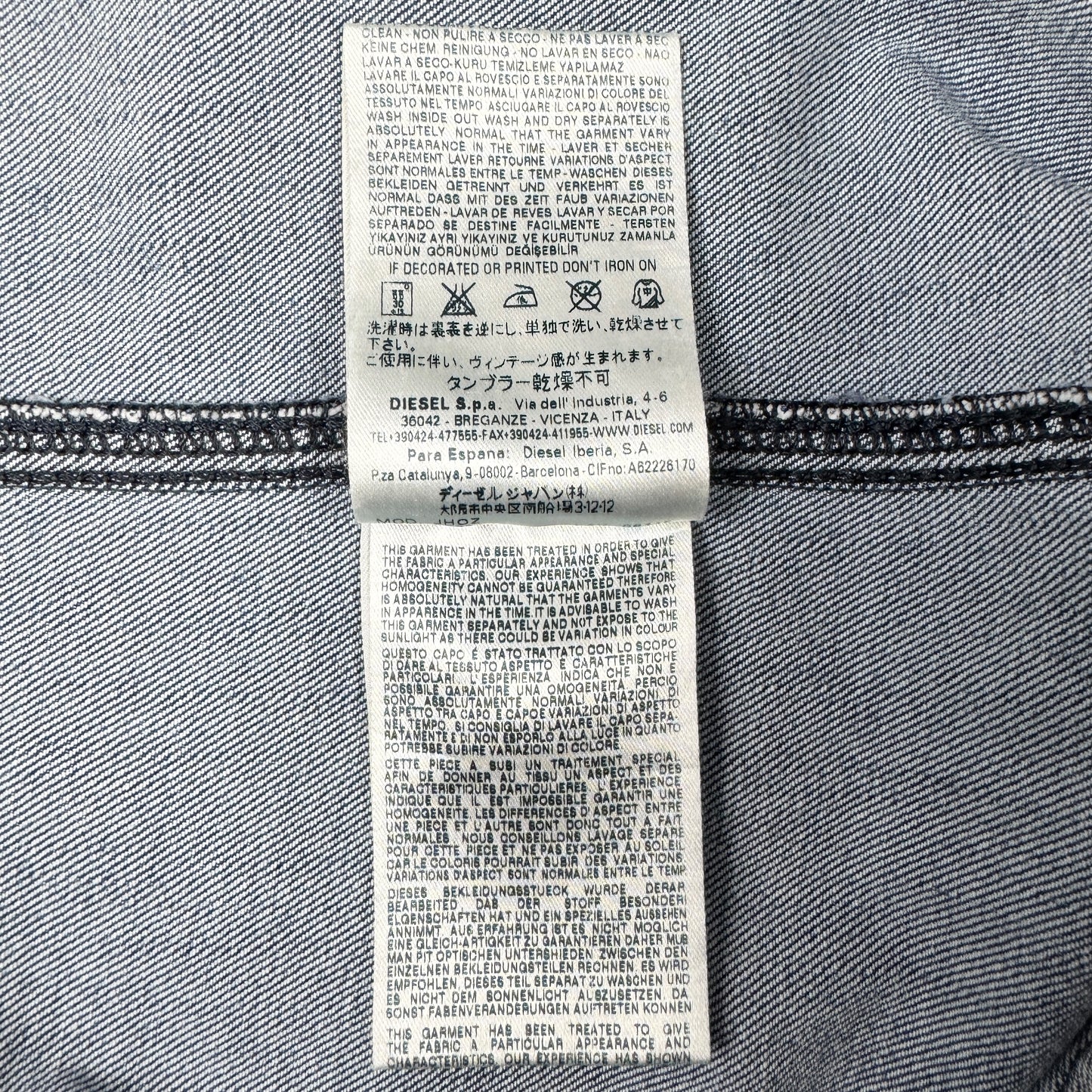 Jachetă Diesel - XL