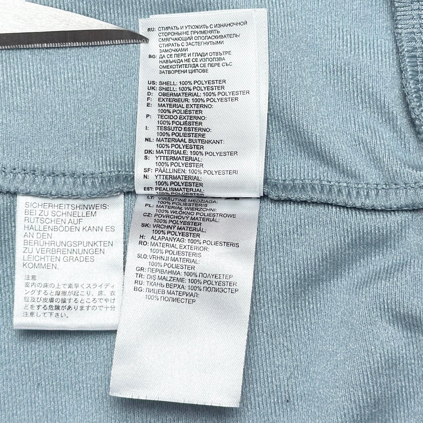 Jachetă Adidas Vintage - M