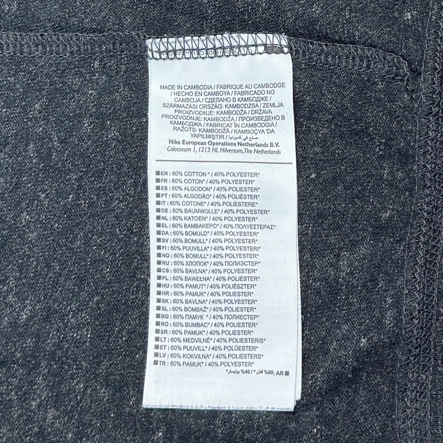 Hanorac Nike Femei - XS