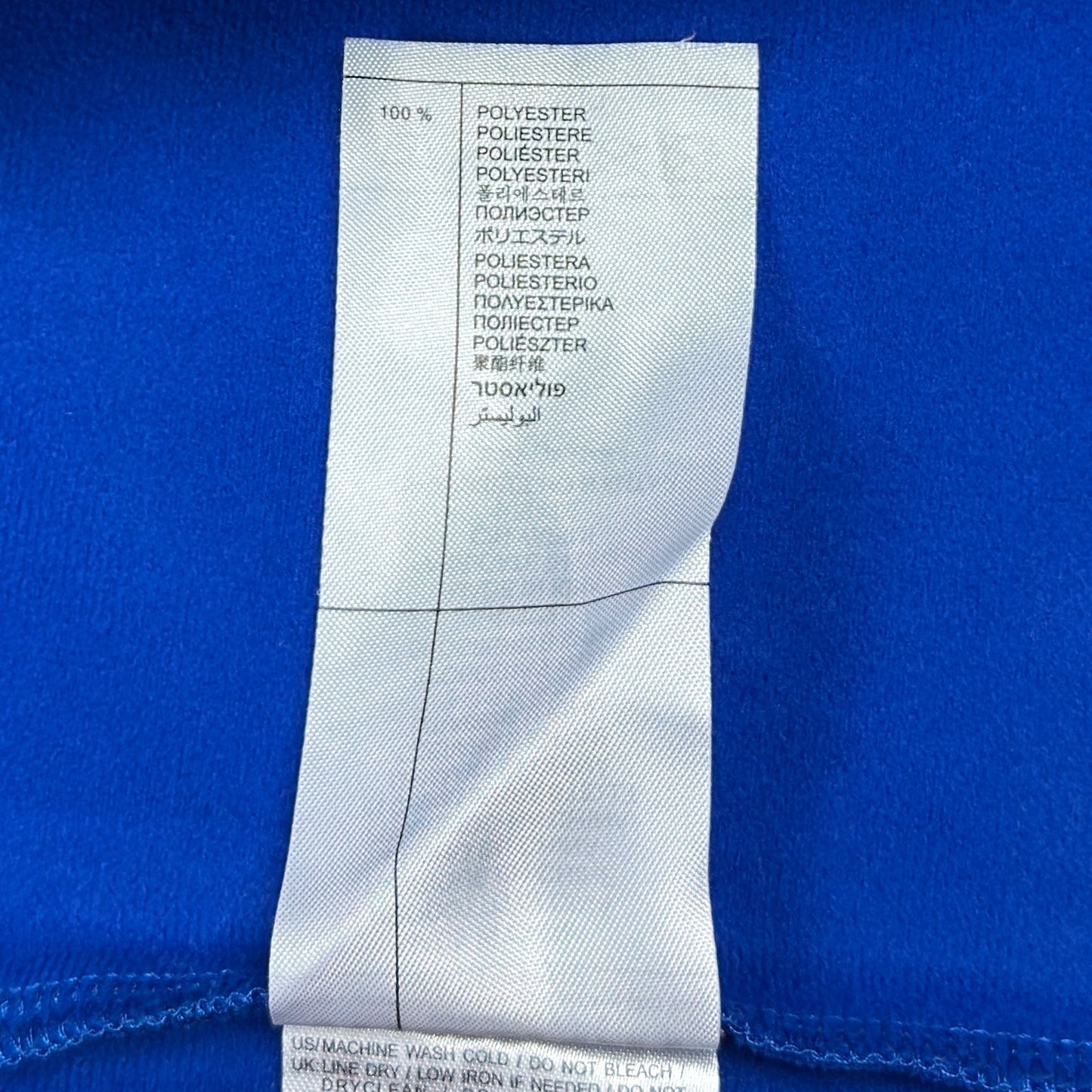 Bluză Macron FC Azzurri Lausanne - S