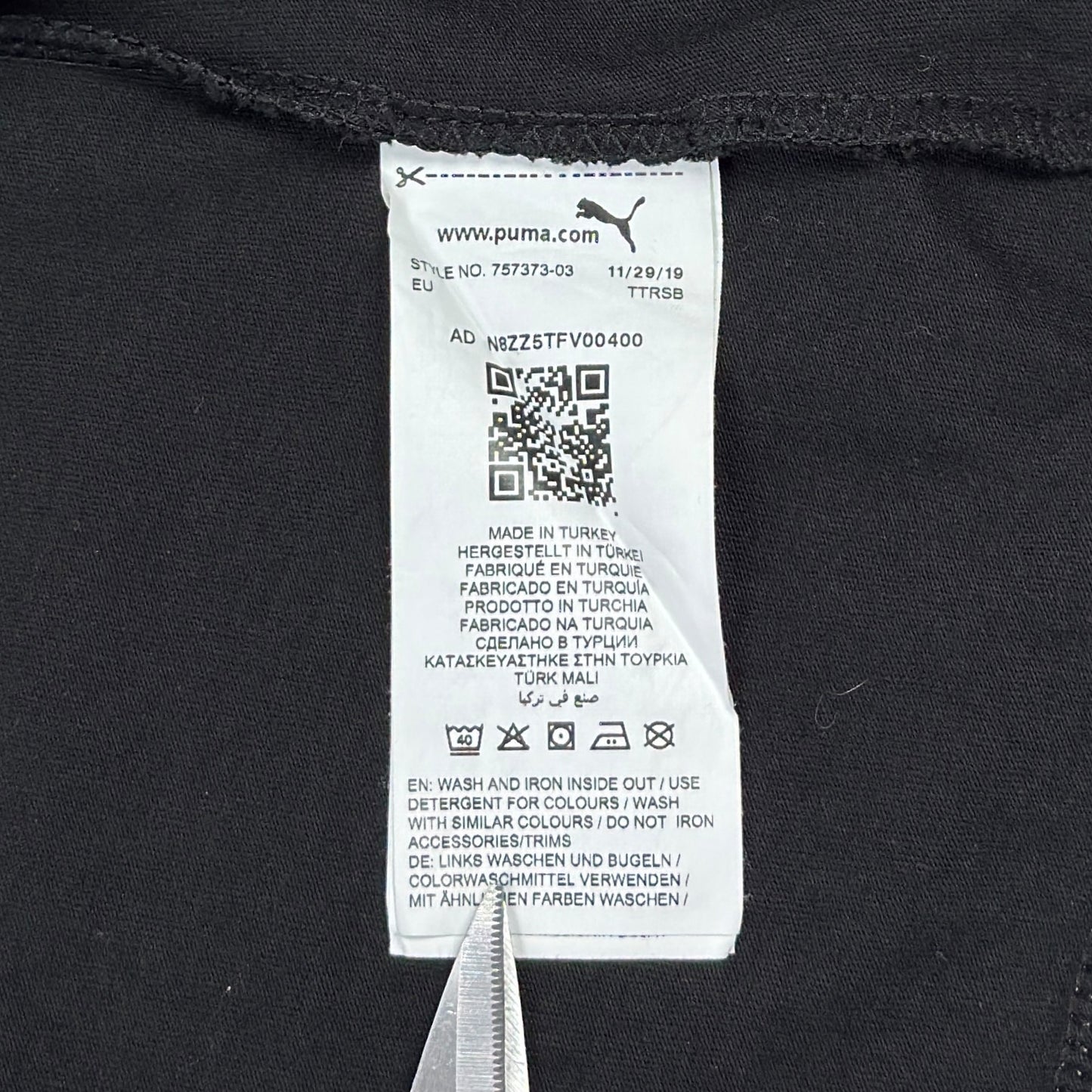 Tricou OFB Puma - S