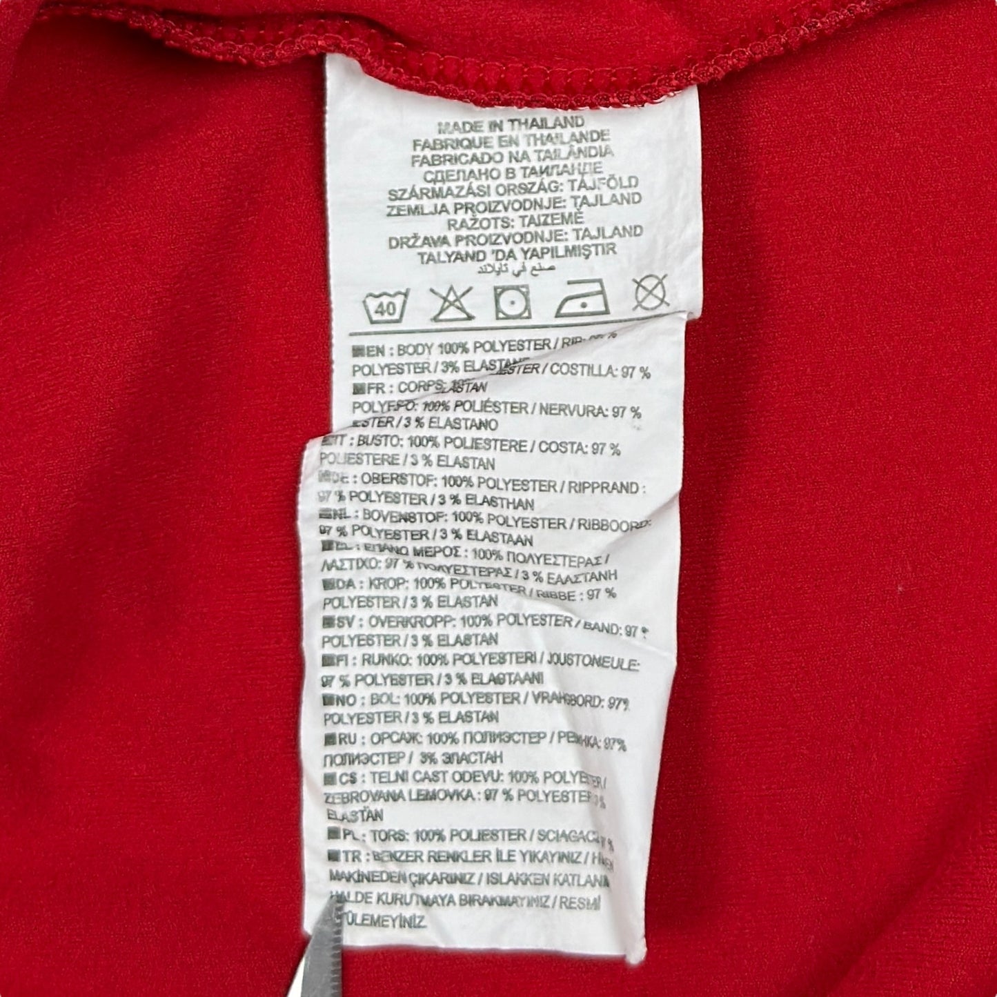 Jachetă New Balance Liverpool - S