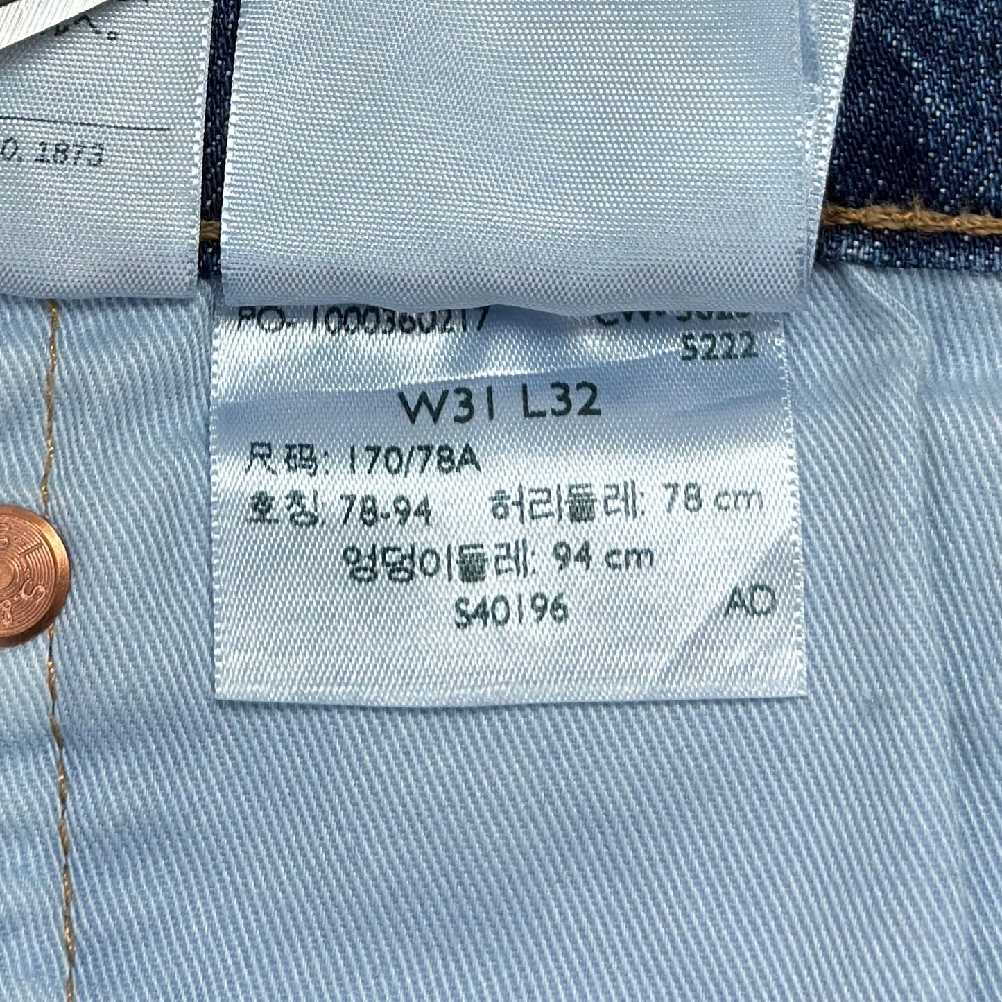 Blugi Levi's 502 - W31/L32