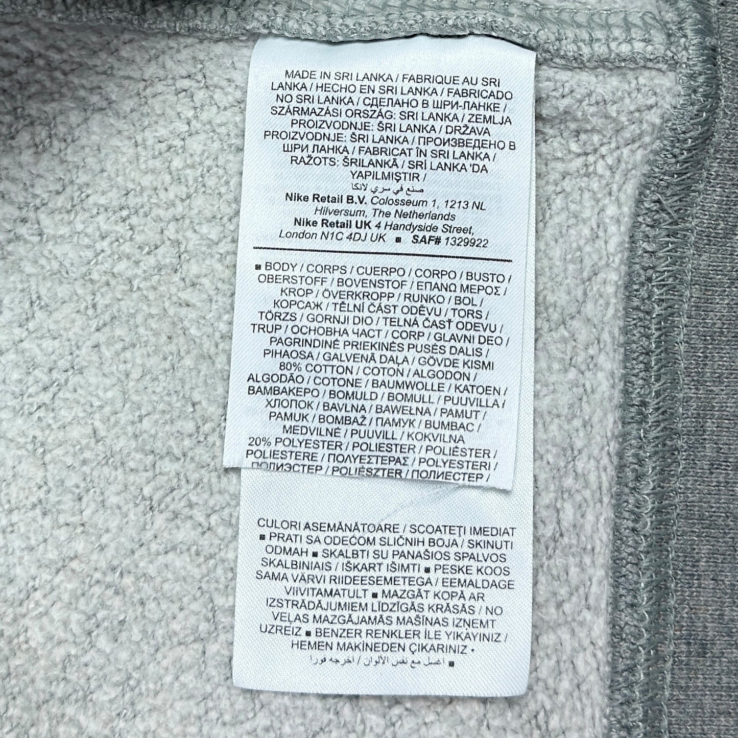 Hanorac Nike - M