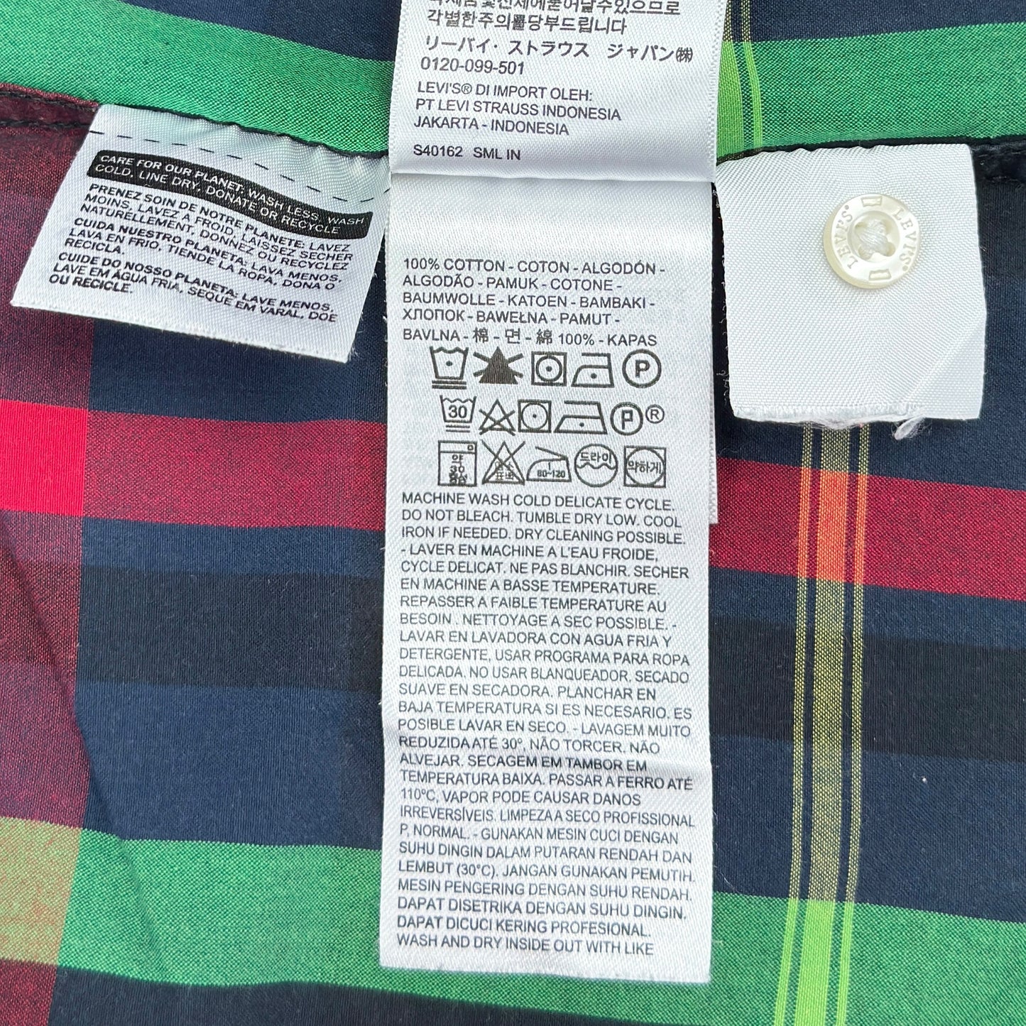 Cămașă Levi's - S