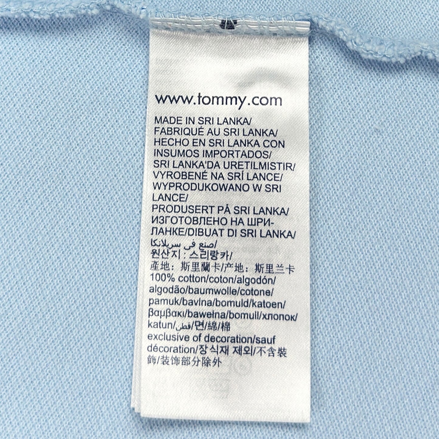 Tricou Polo Tommy Hilfiger - L