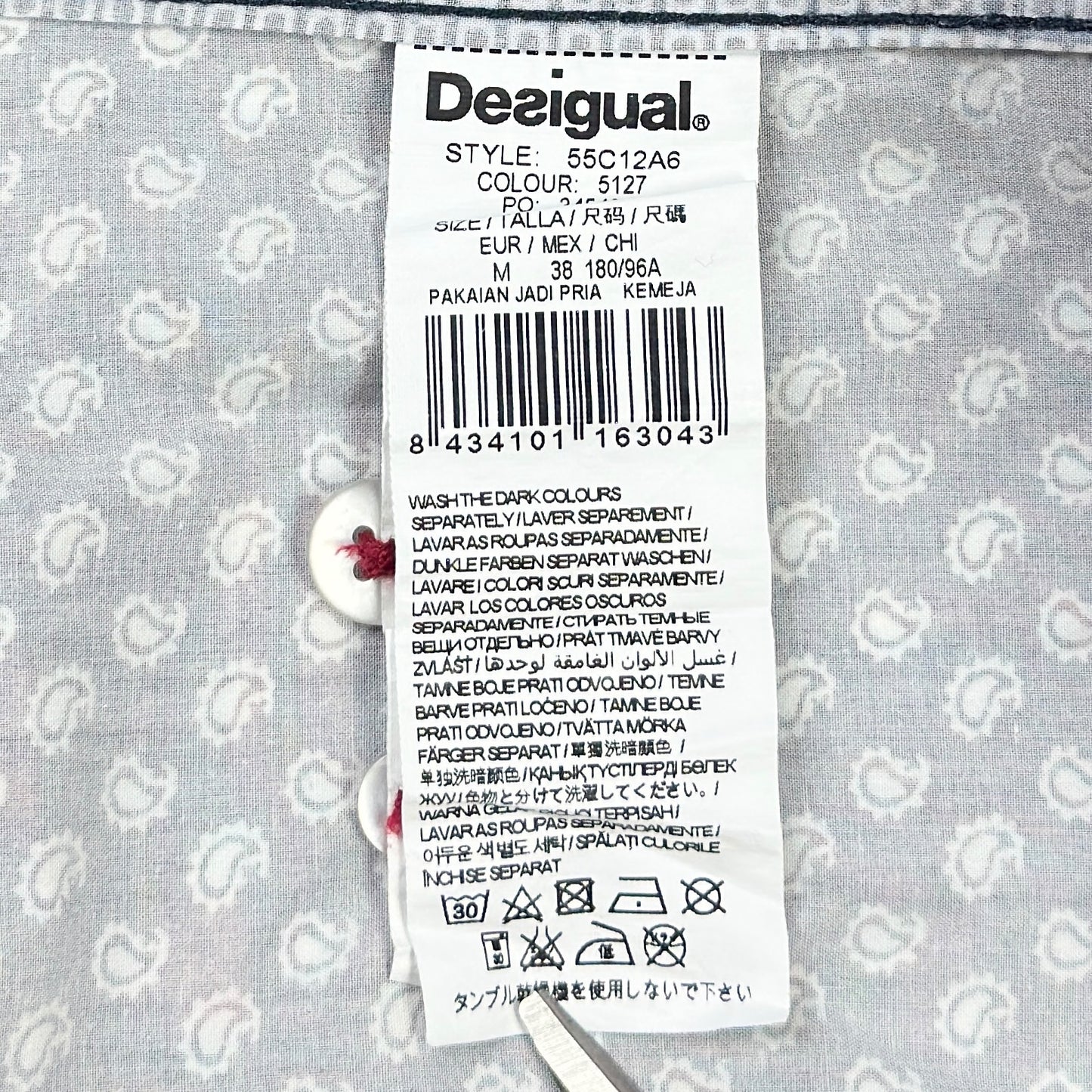 Cămașă Desigual - M