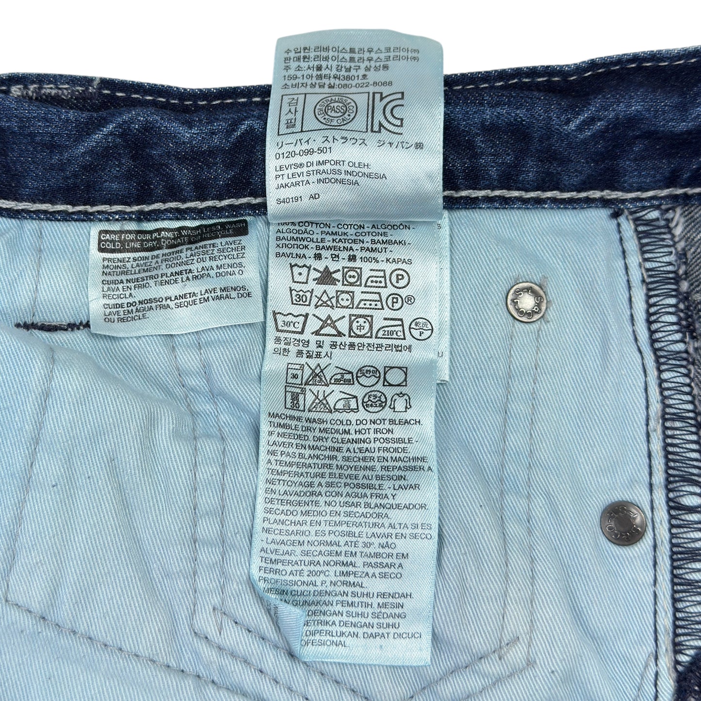 Blugi Levi's 527 - W33/L34