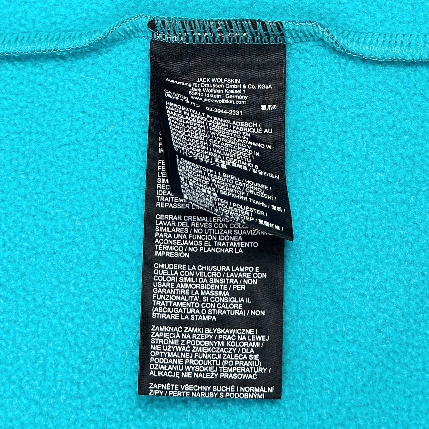 Jachetă JackWolfskin Femei - S