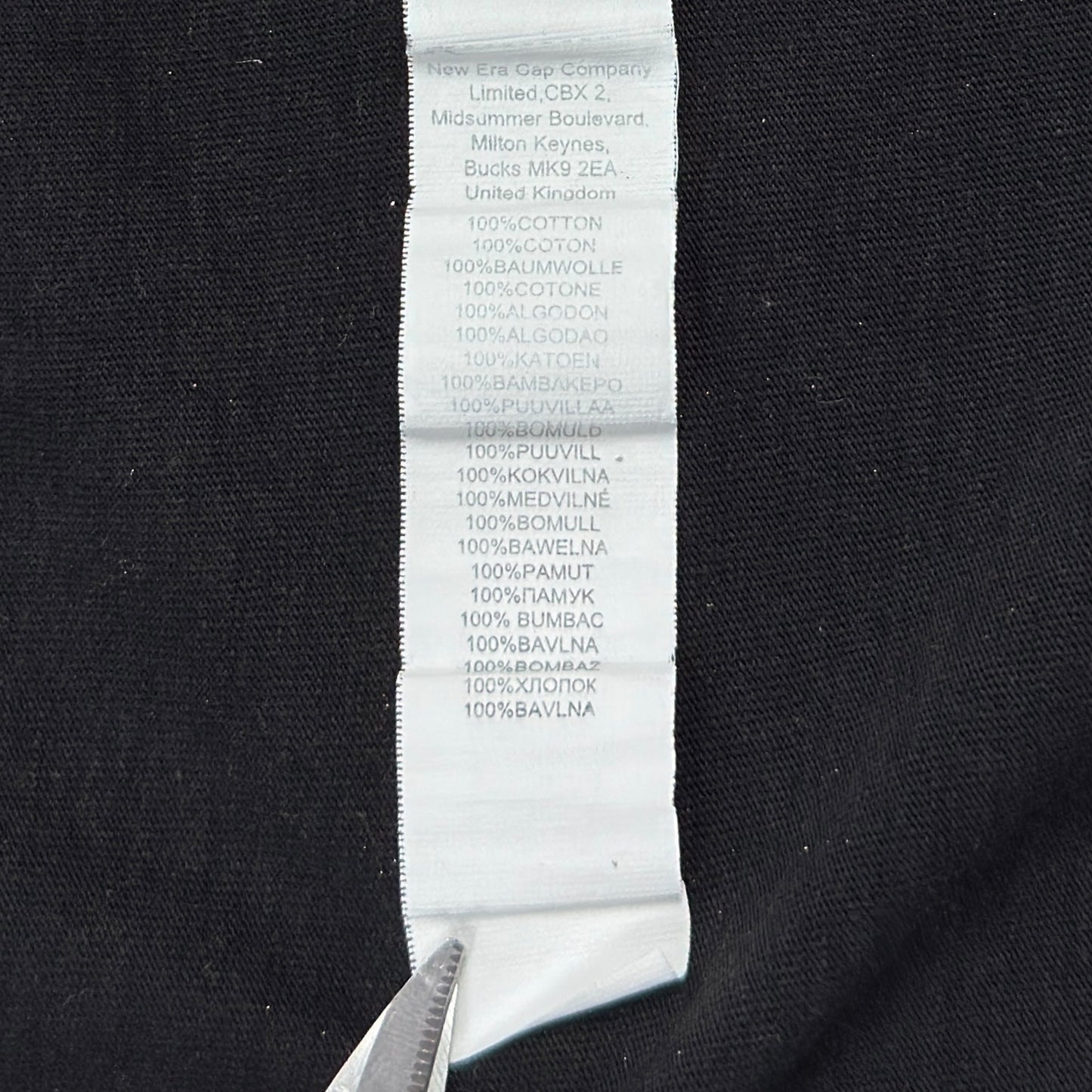 Tricou NewEra - M