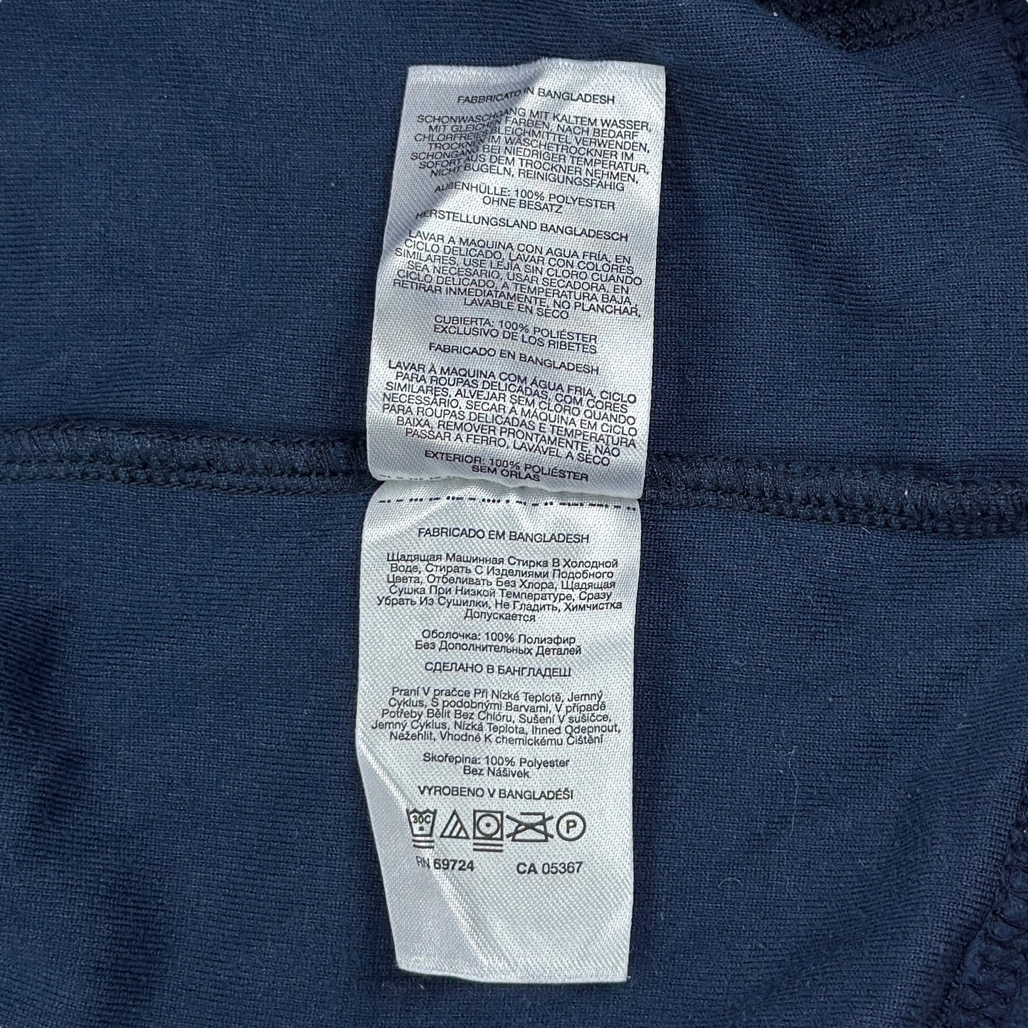 Bluză Polar Columbia - XL