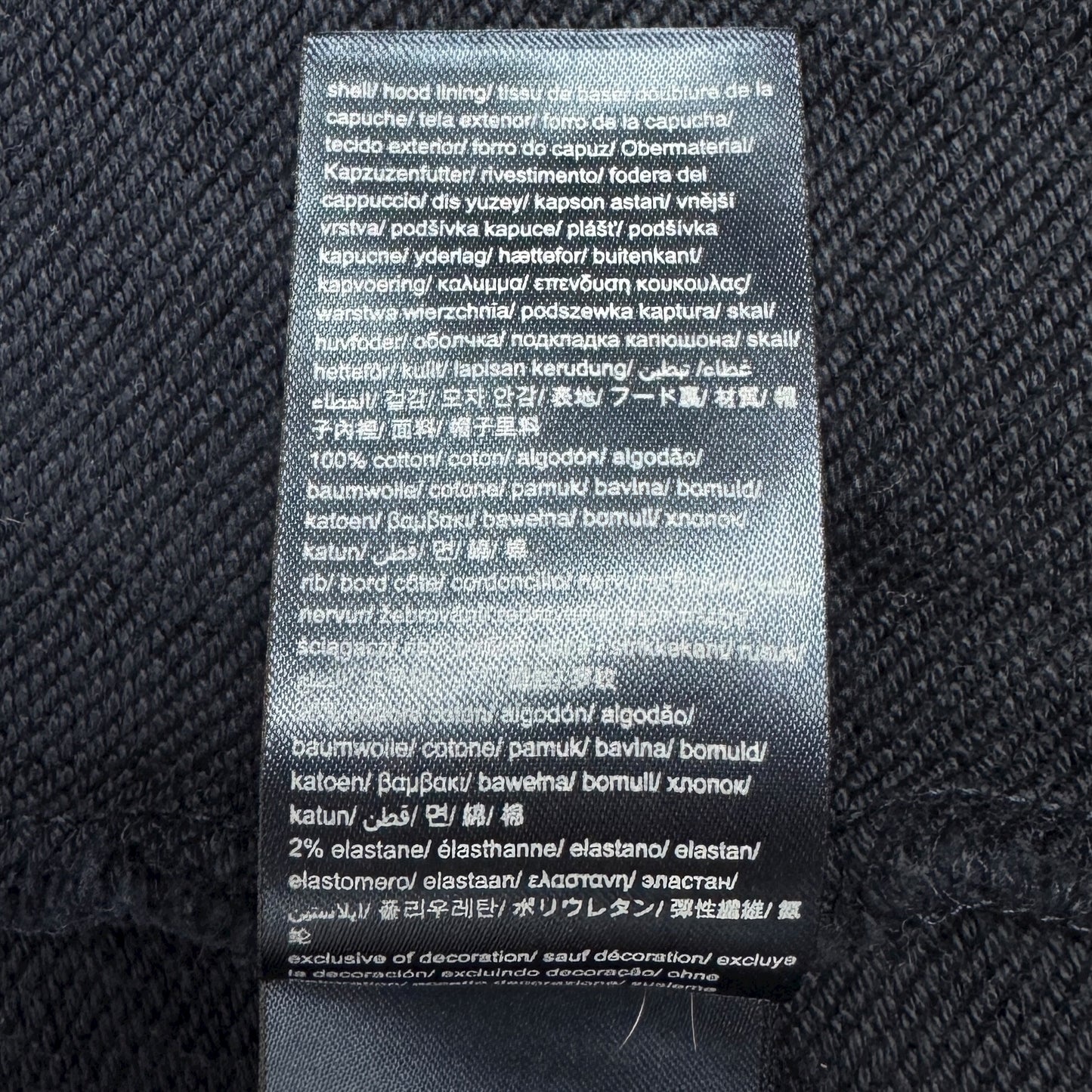 Hanorac Tommy Hilfiger - S