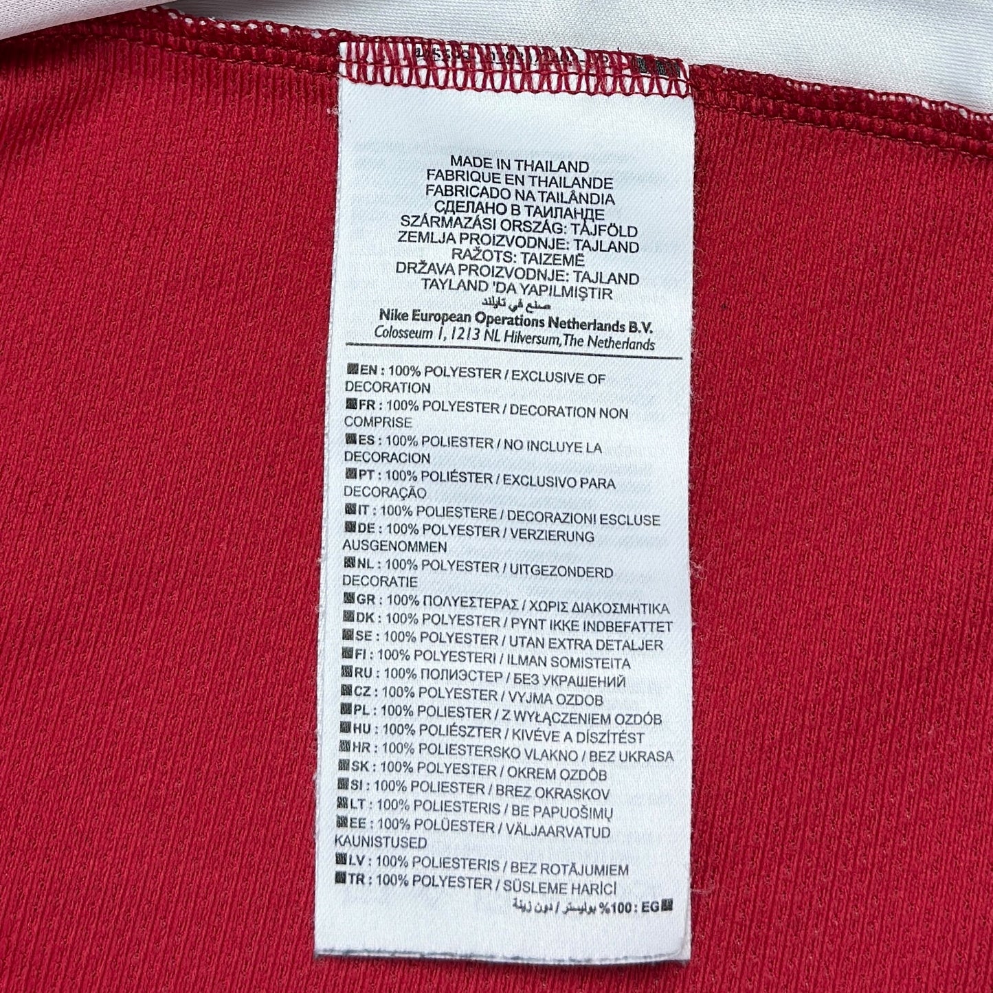 Jersey Nike - XL