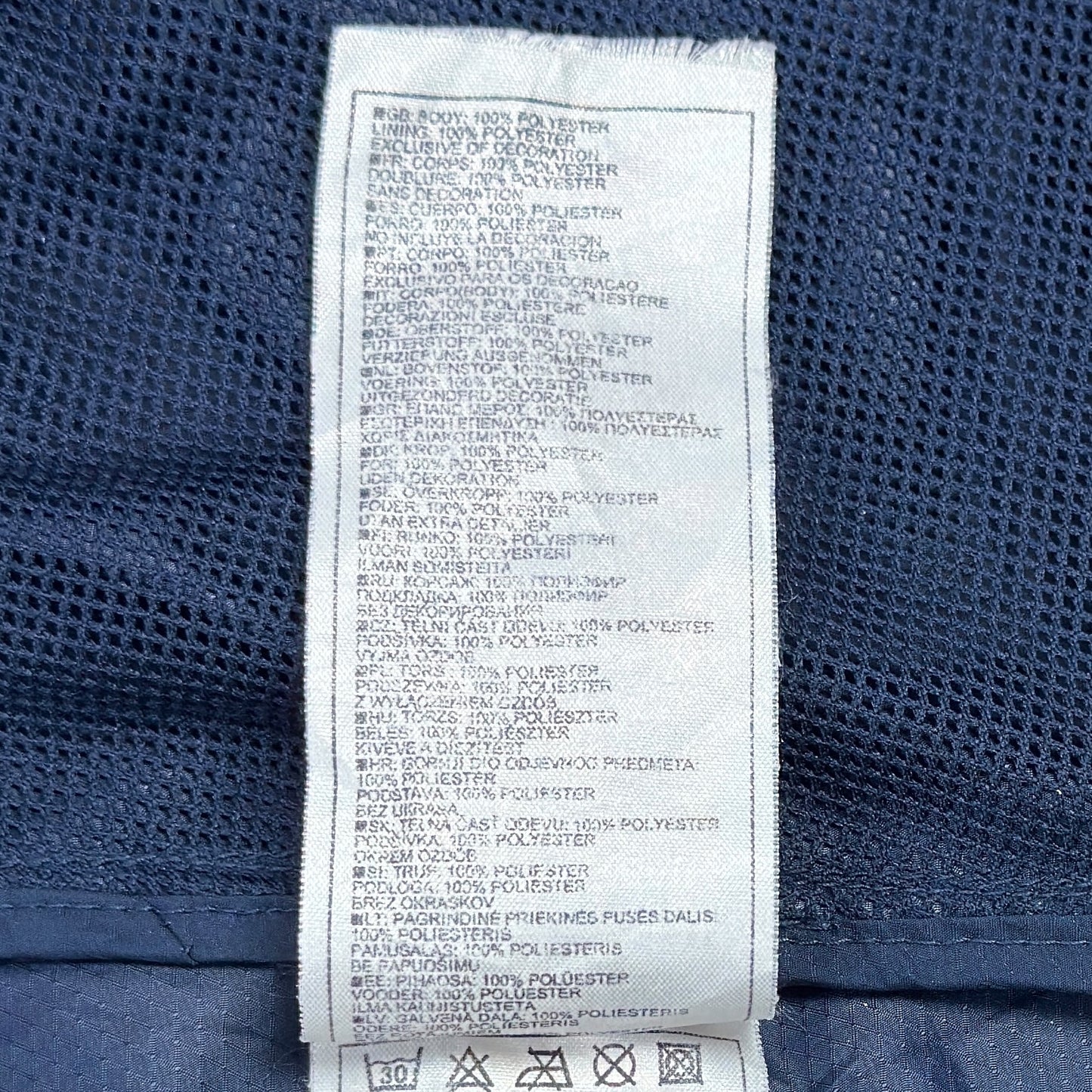 Jachetă 2în1 Nike Vintage - M