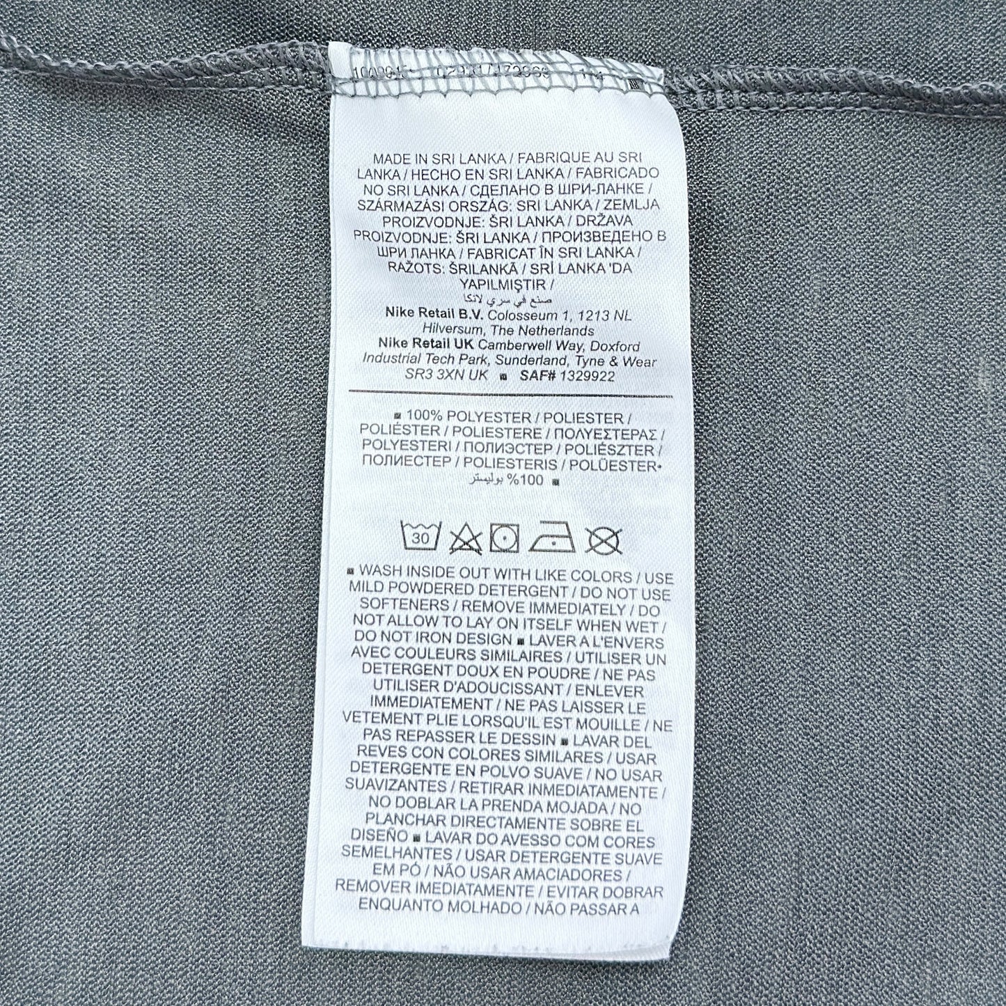 Tricou Nike - M