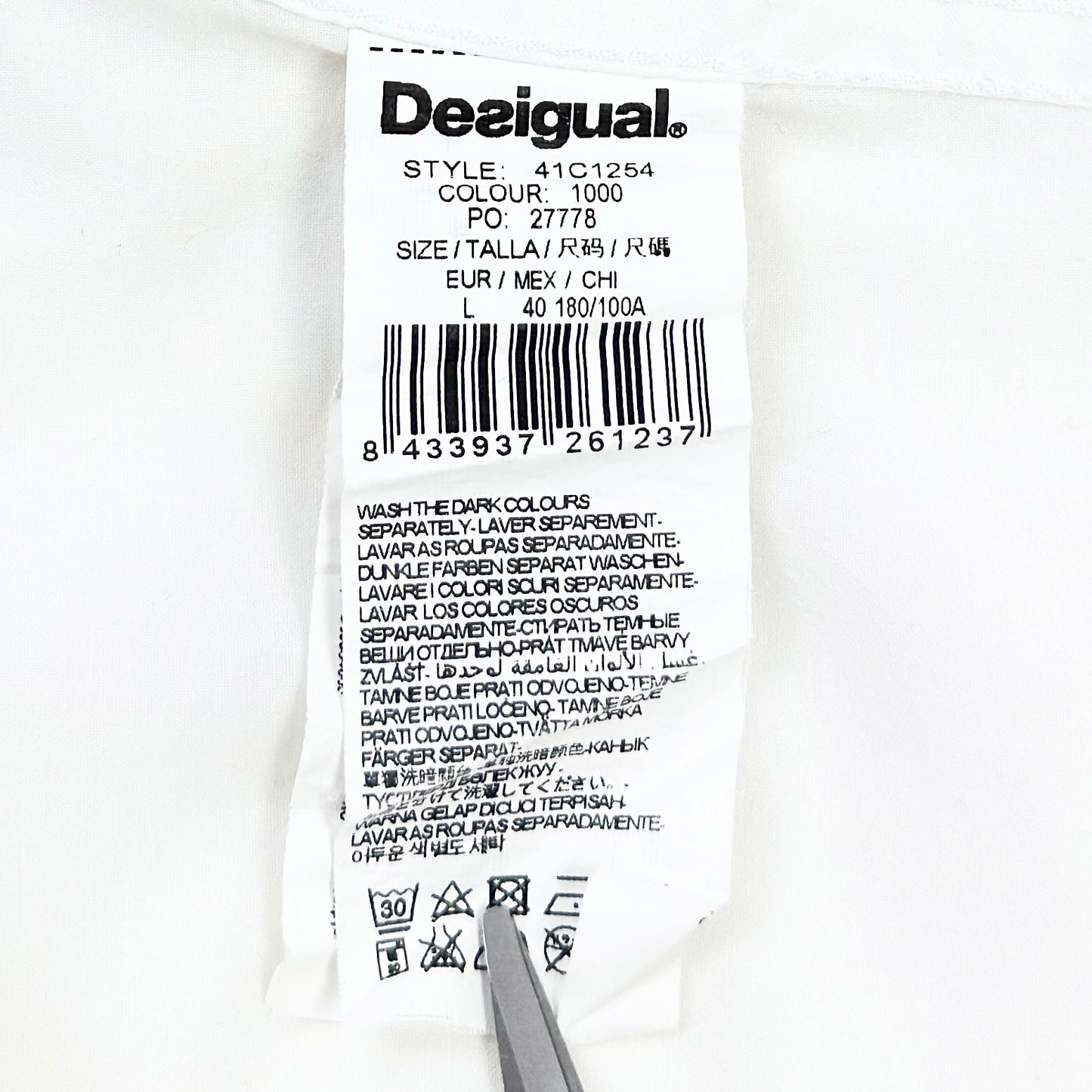 Cămașă Desigual - M