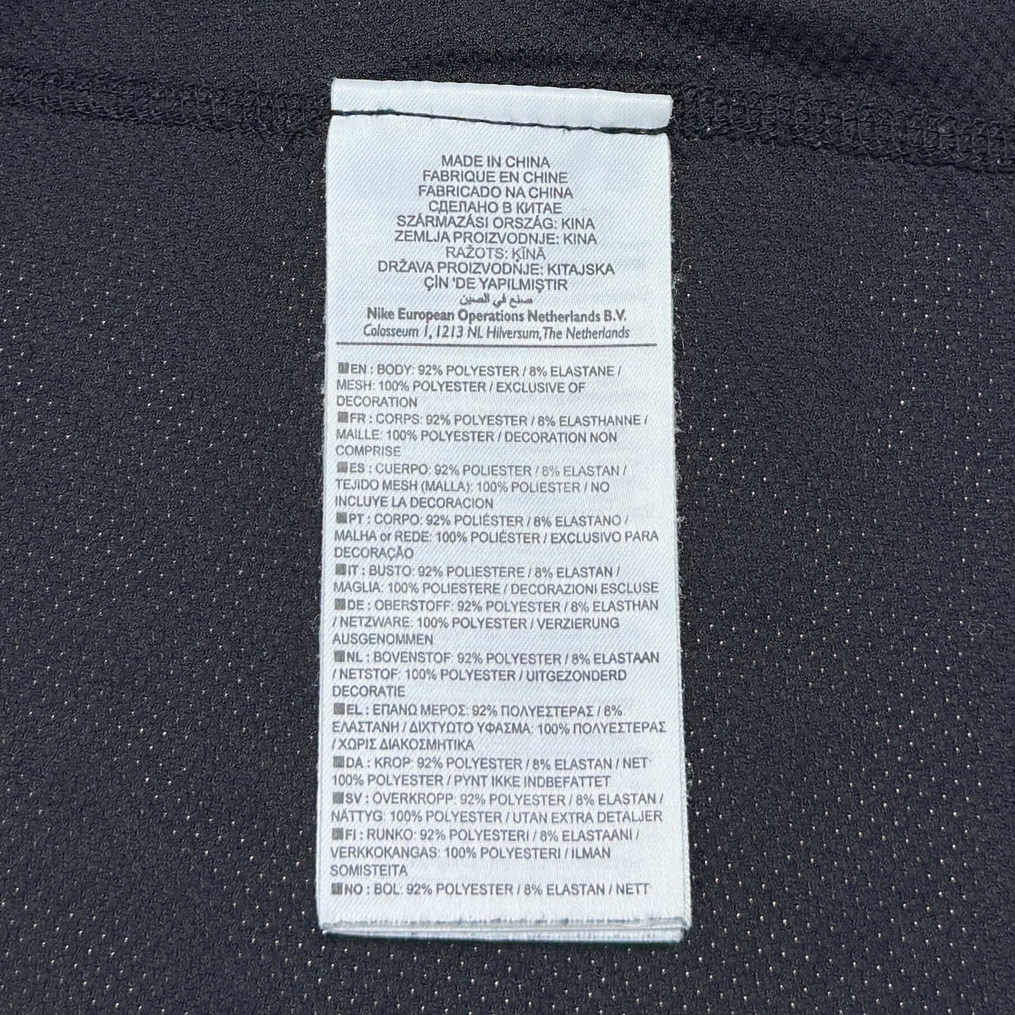 Bluză Nike Femei - M