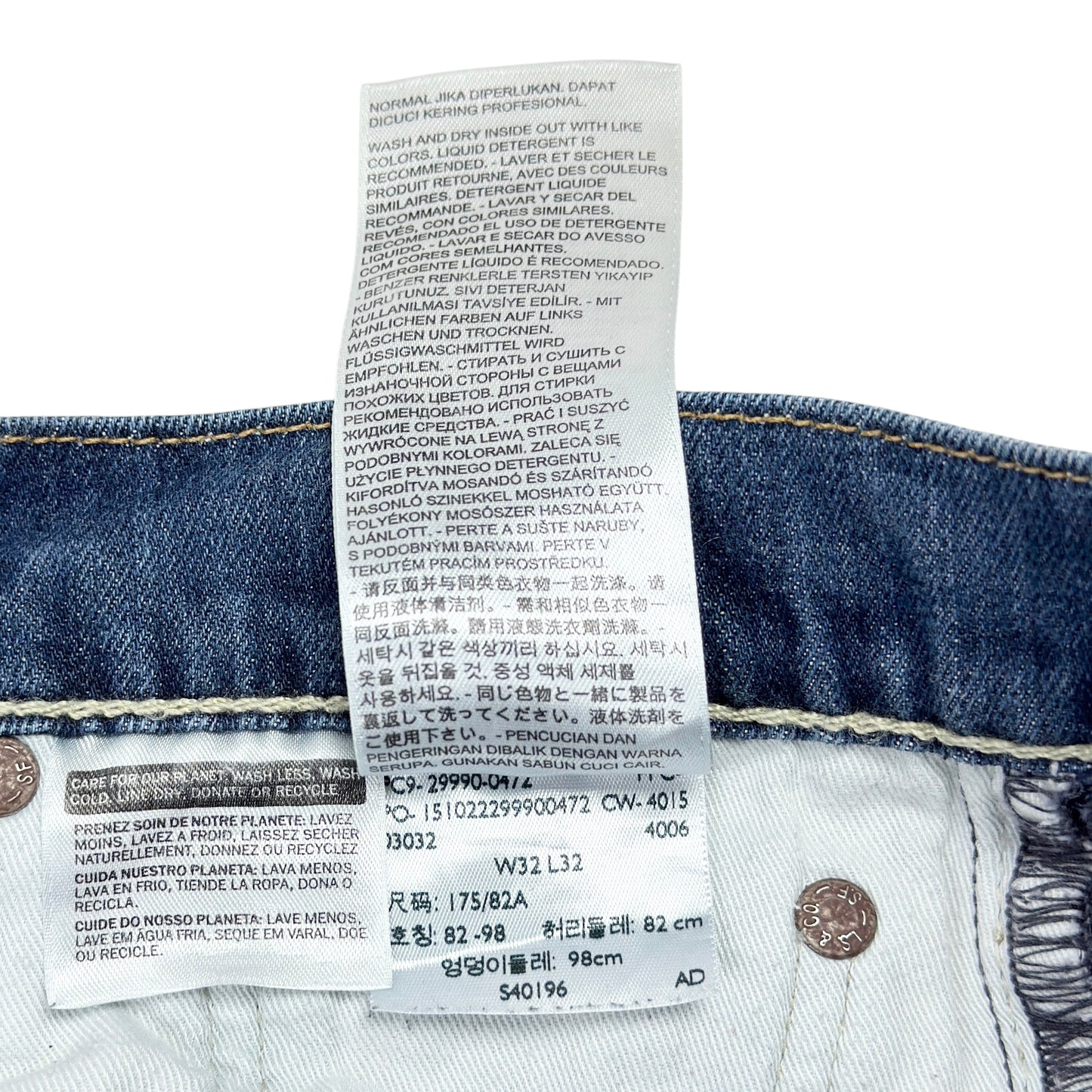 Blugi Levi's 504 - W32/L32