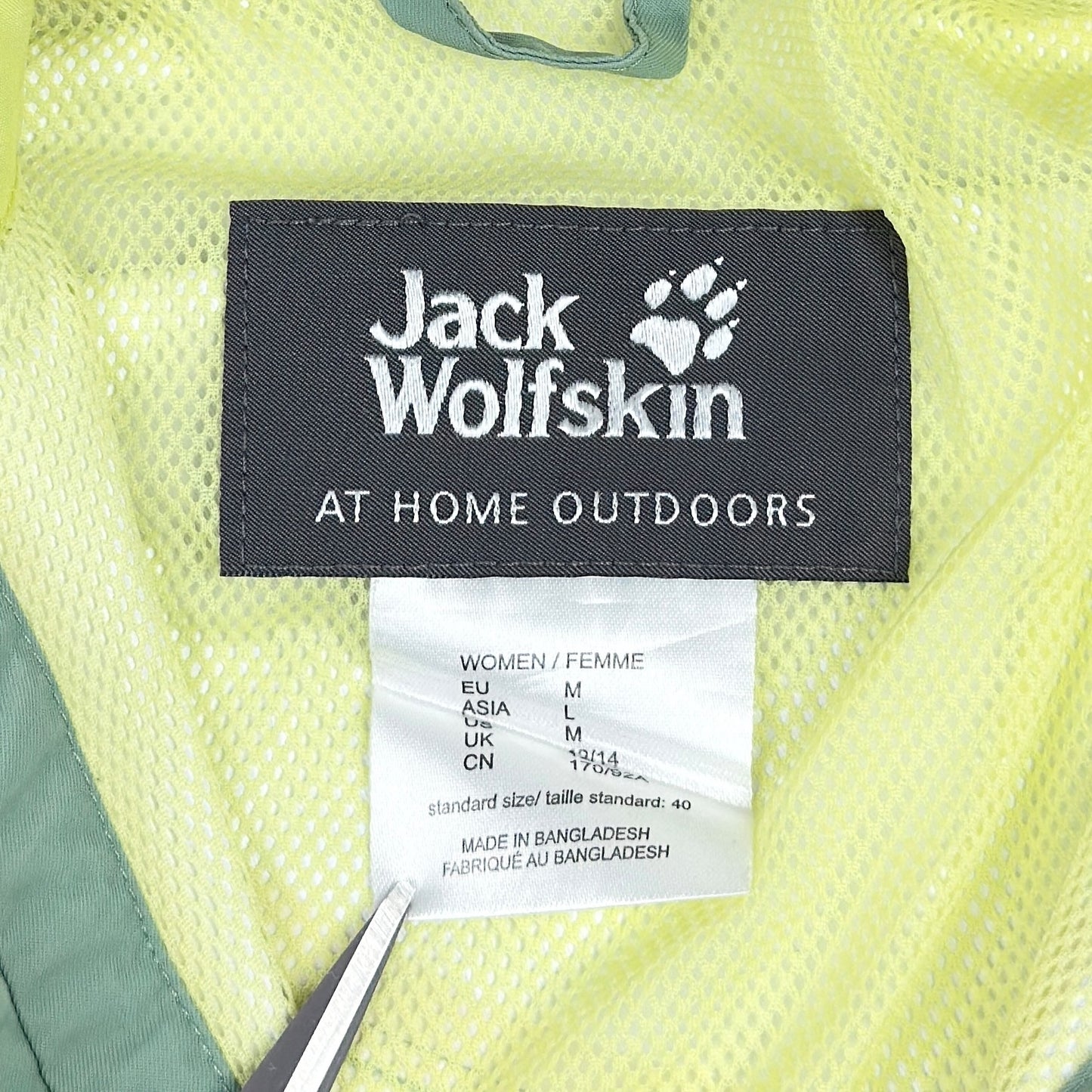 Jachetă JackWolfskin Femei - M