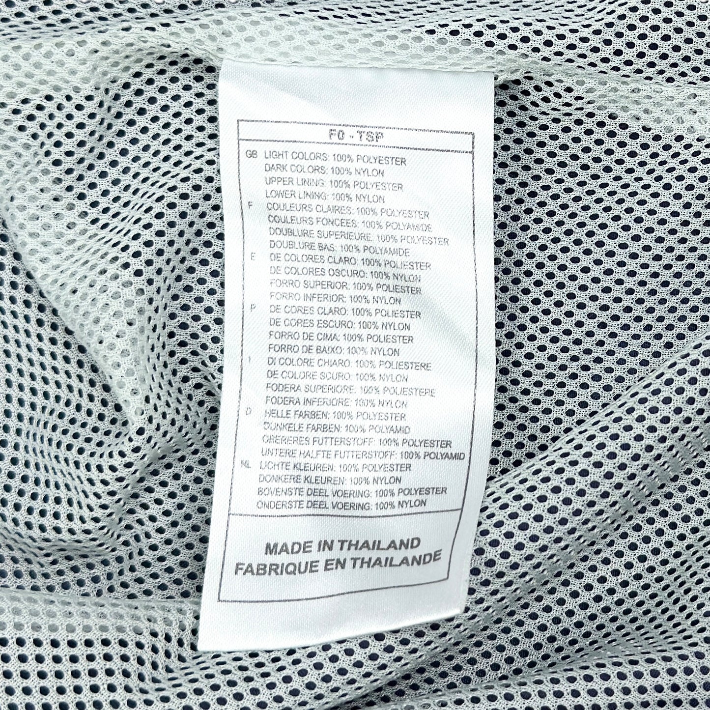 Jachetă Nike Vintage - L