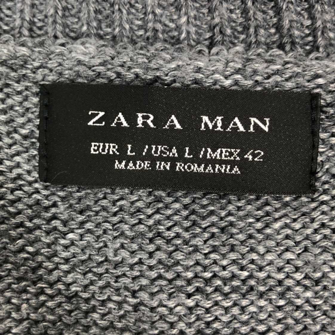 Pulover Zara - L