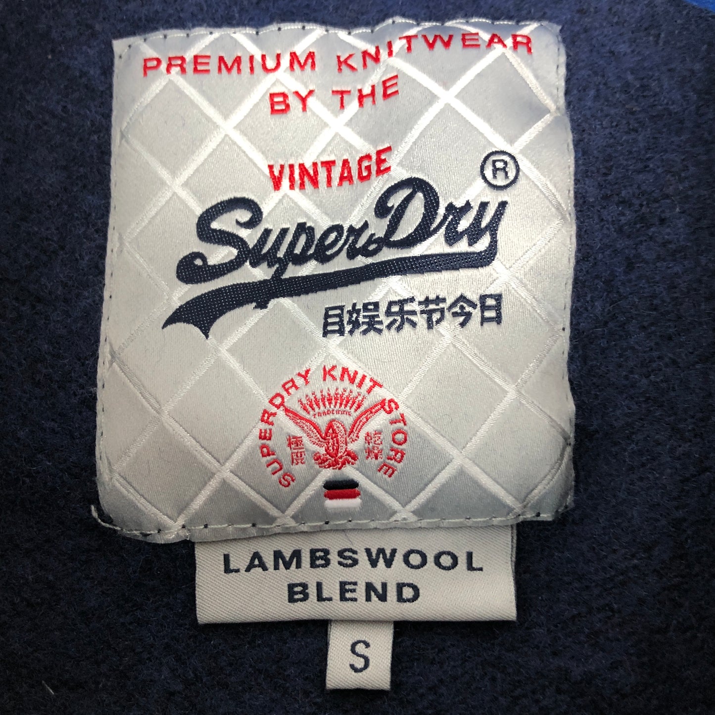 Pulover Superdry 100% Lână - S