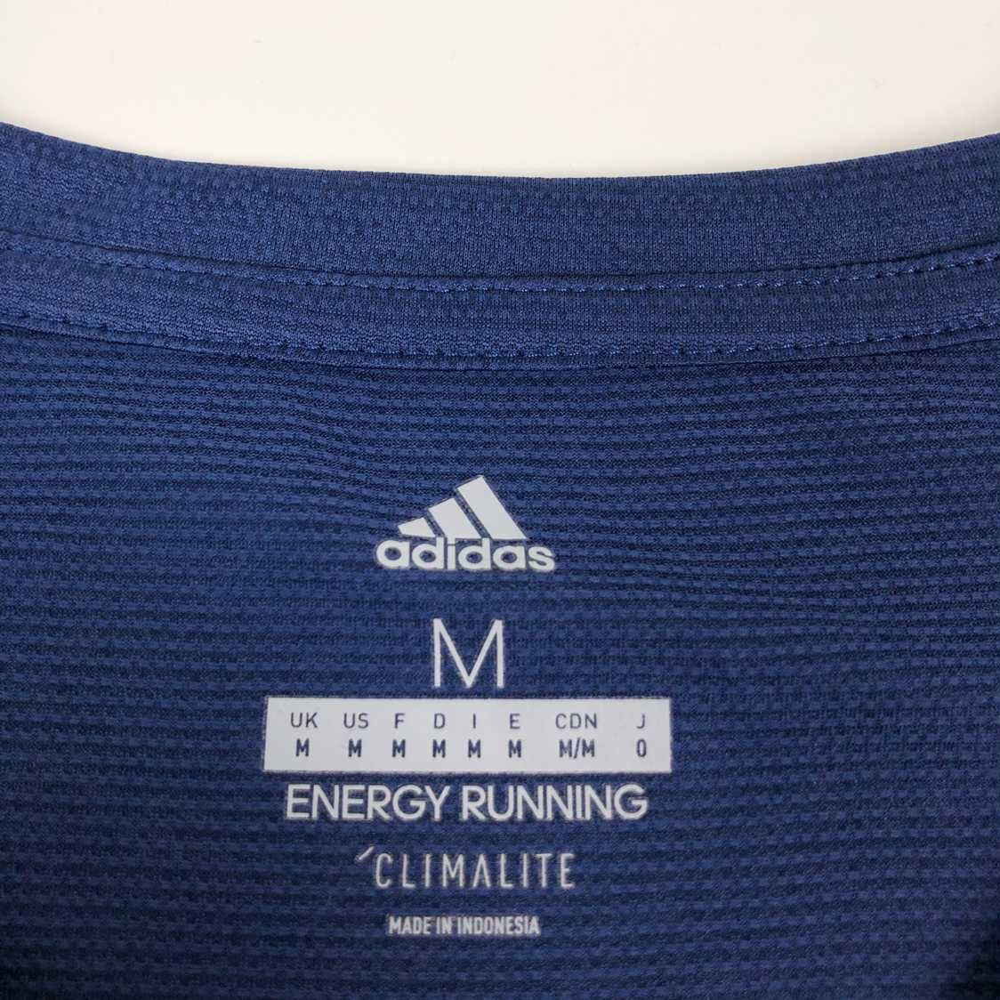 Tricou Adidas - M