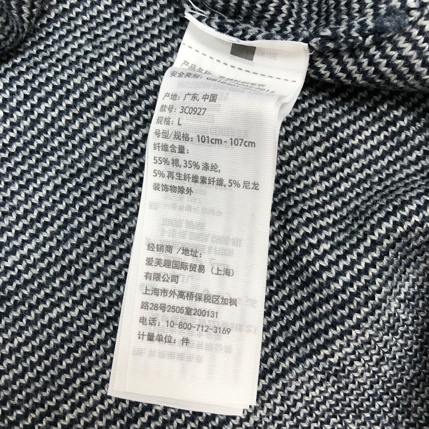 Pulover Hollister - L