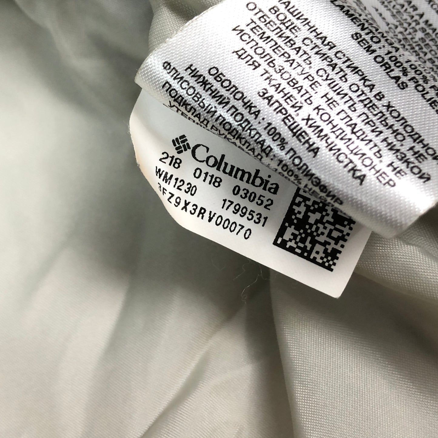 Geacă Columbia Femei - XL