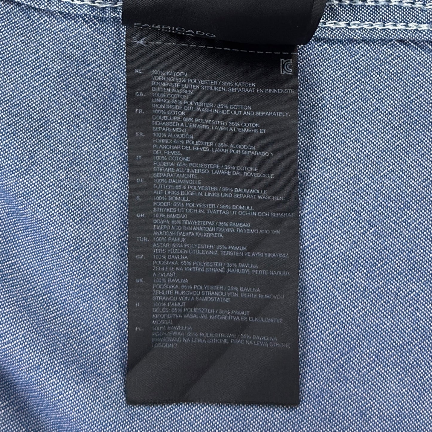 Cămașă G-Star - M/L