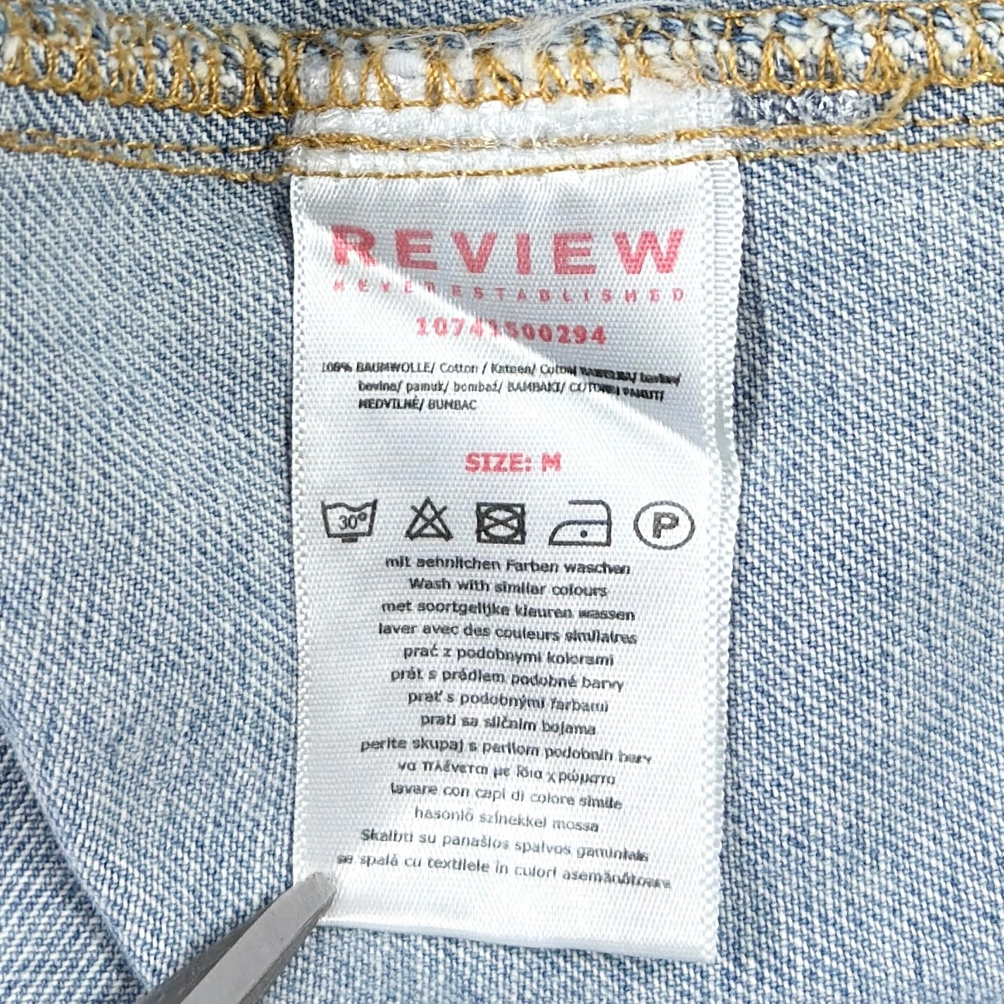 Jachetă REVIEW - S/M